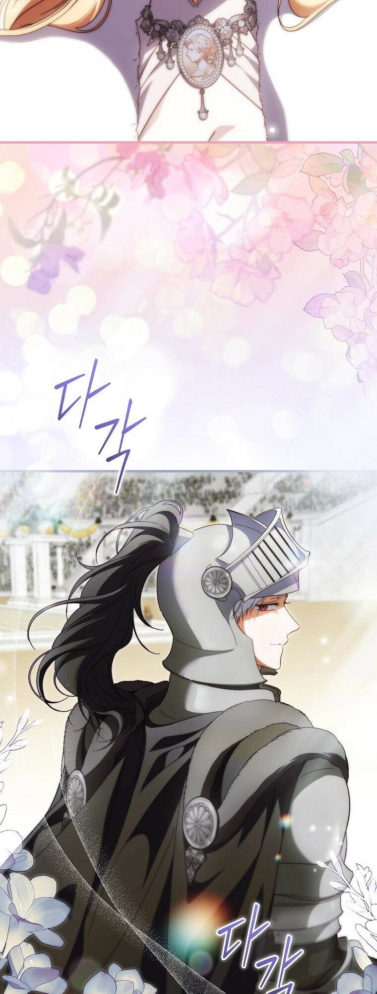 Phương Pháp Khiến Phu Quân Đứng Về Phía Tôi - Chapter 91 - Page 36