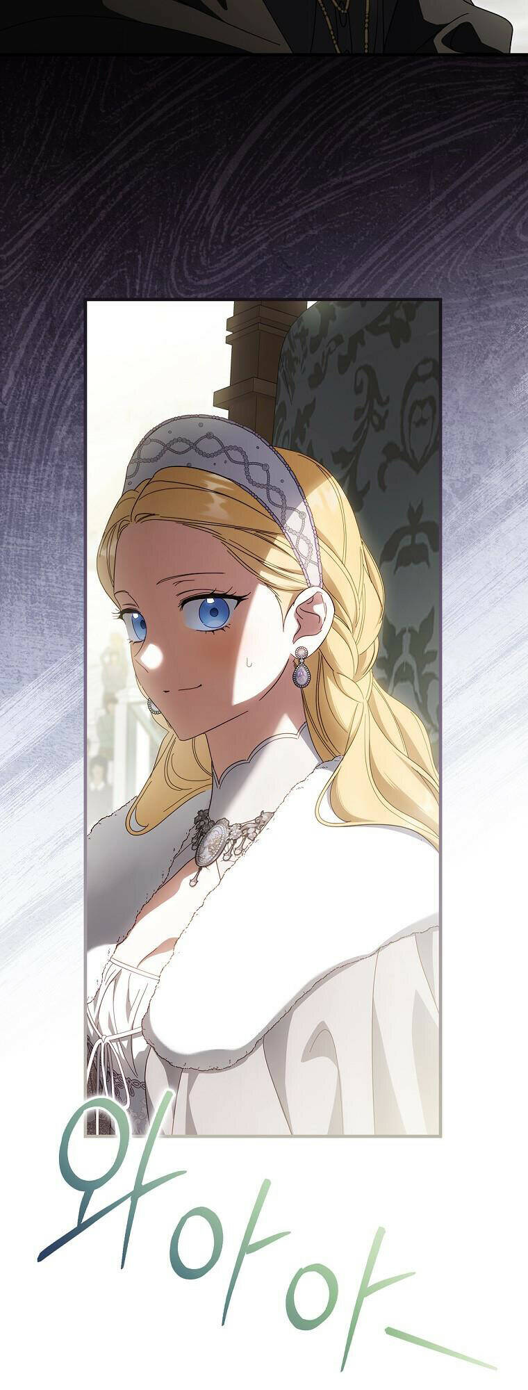 Phương Pháp Khiến Phu Quân Đứng Về Phía Tôi - Chapter 91 - Page 39