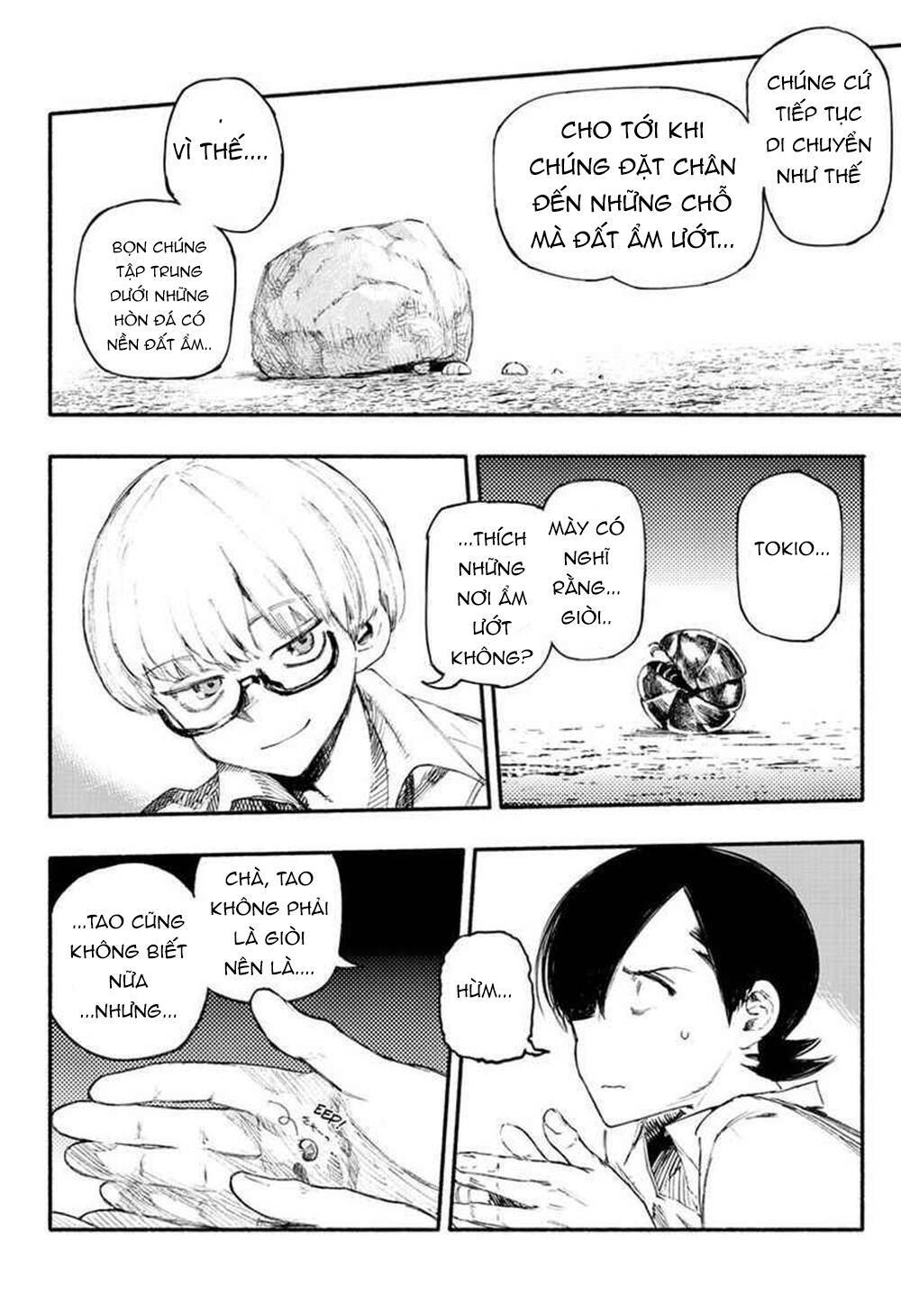 Siêu Nhân X - Chapter 1 - Page 22