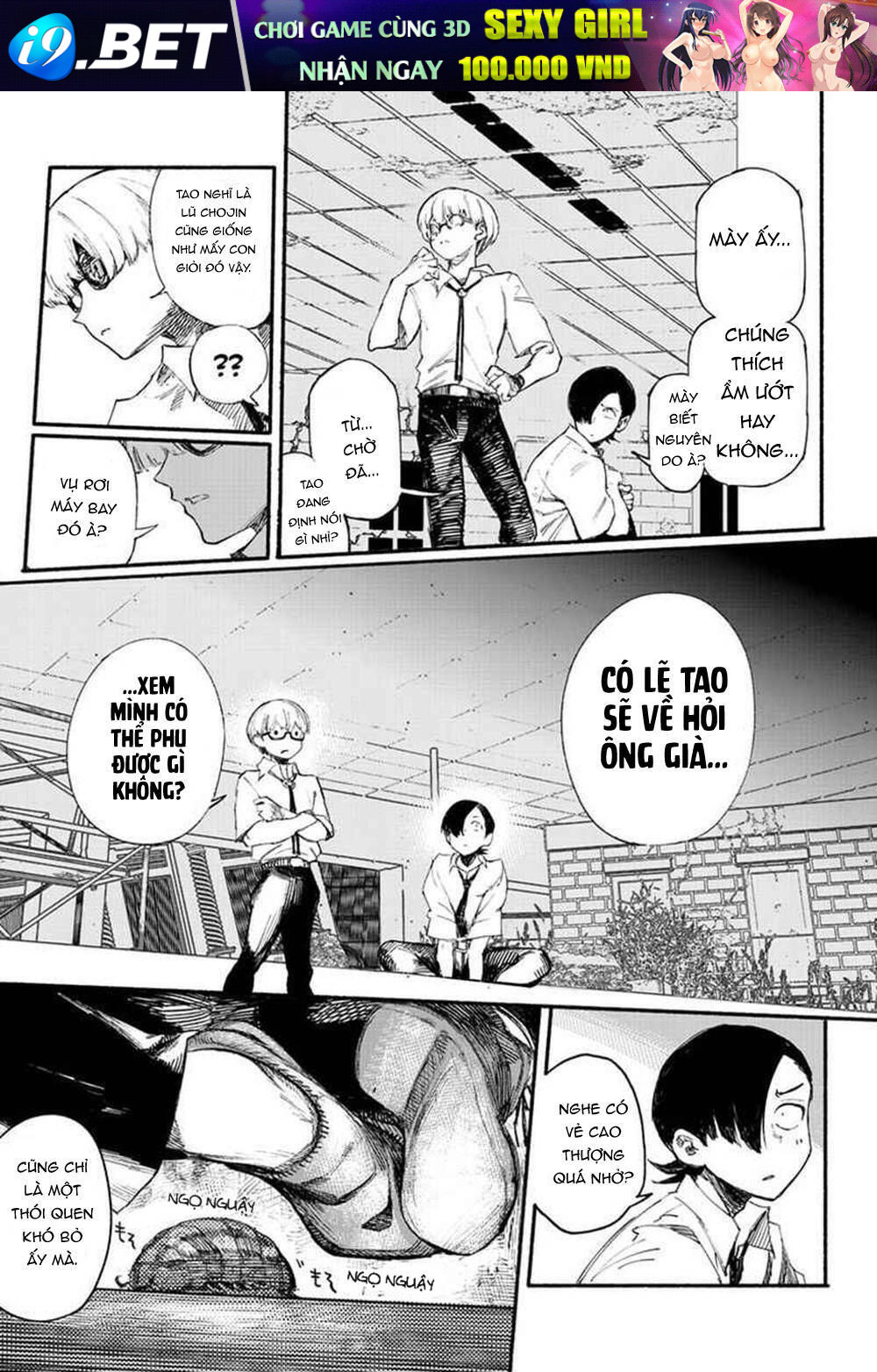 Siêu Nhân X - Chapter 1 - Page 23