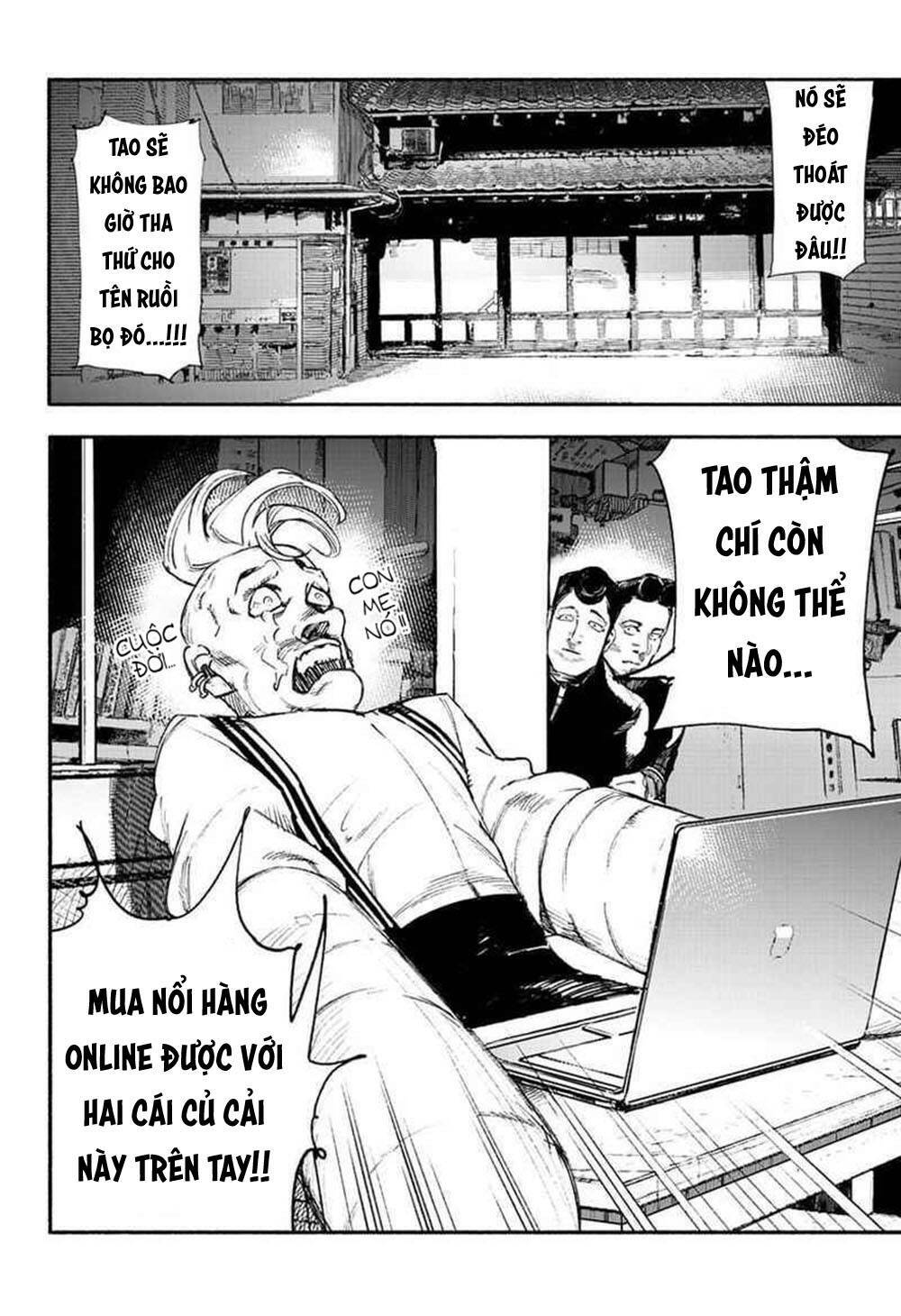 Siêu Nhân X - Chapter 1 - Page 24