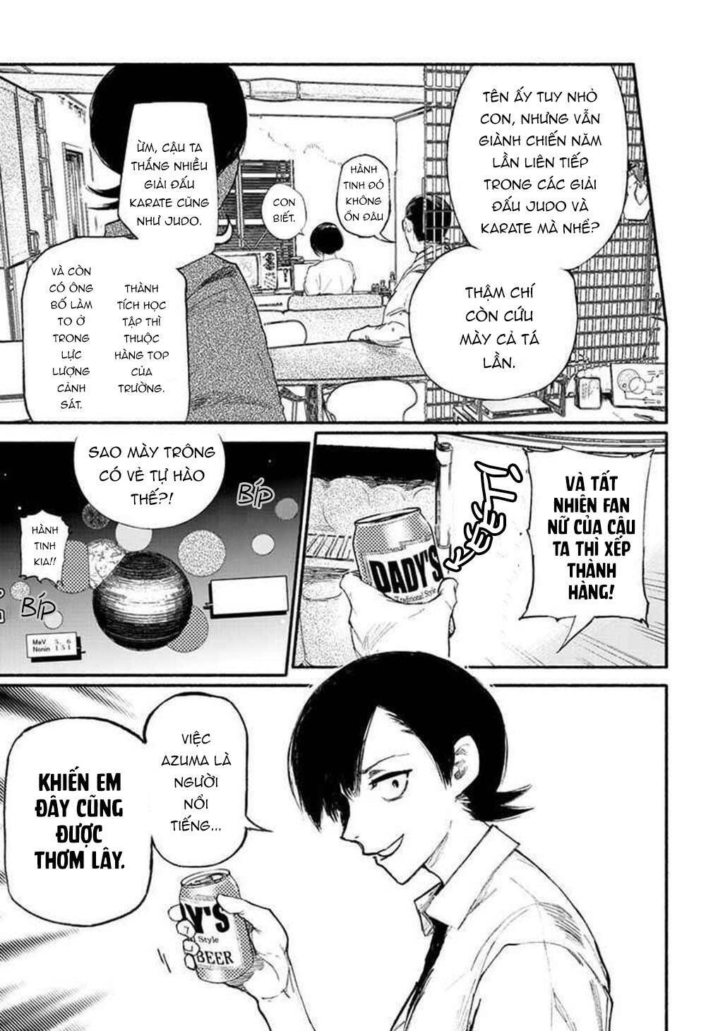 Siêu Nhân X - Chapter 1 - Page 27