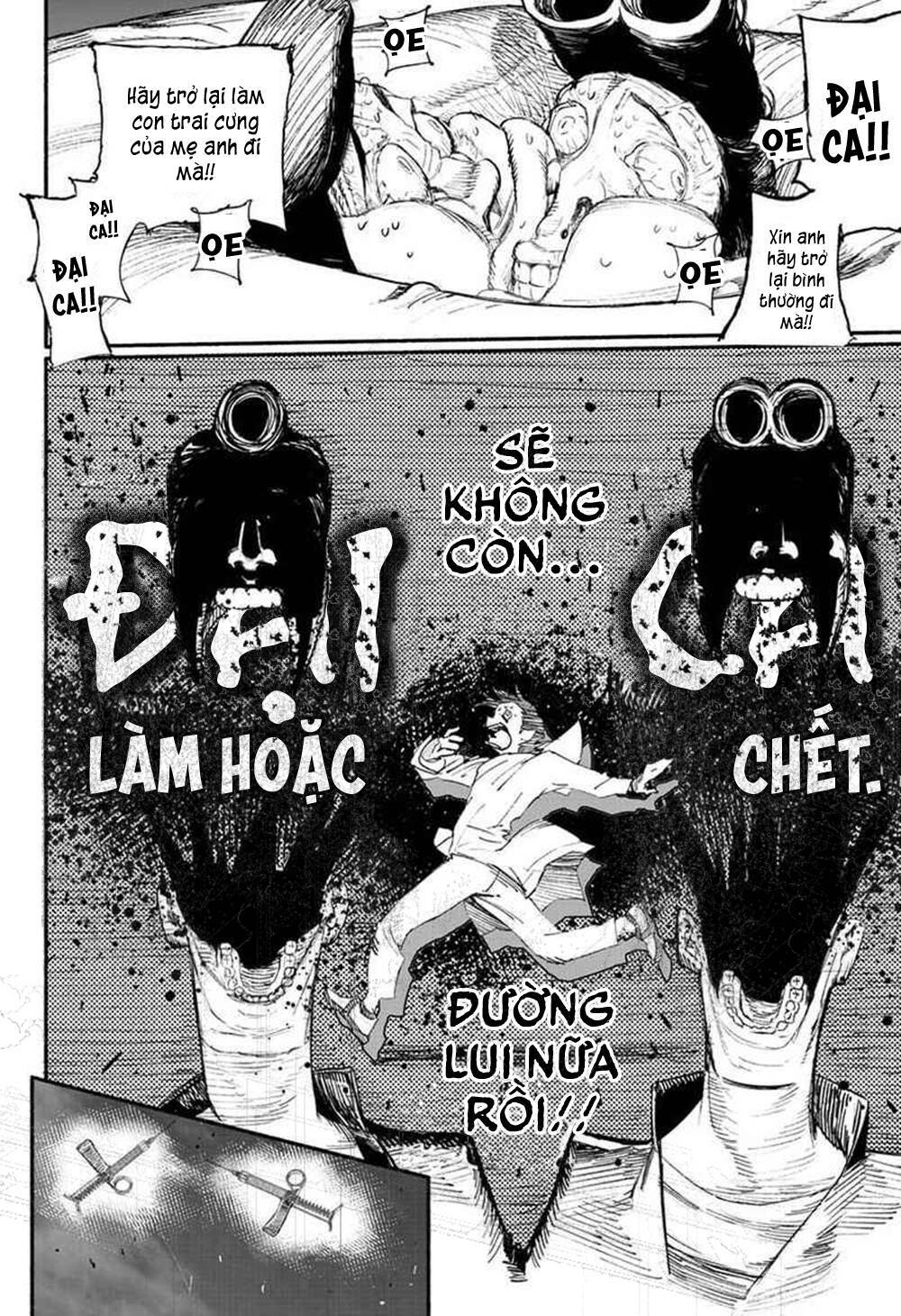 Siêu Nhân X - Chapter 1 - Page 47