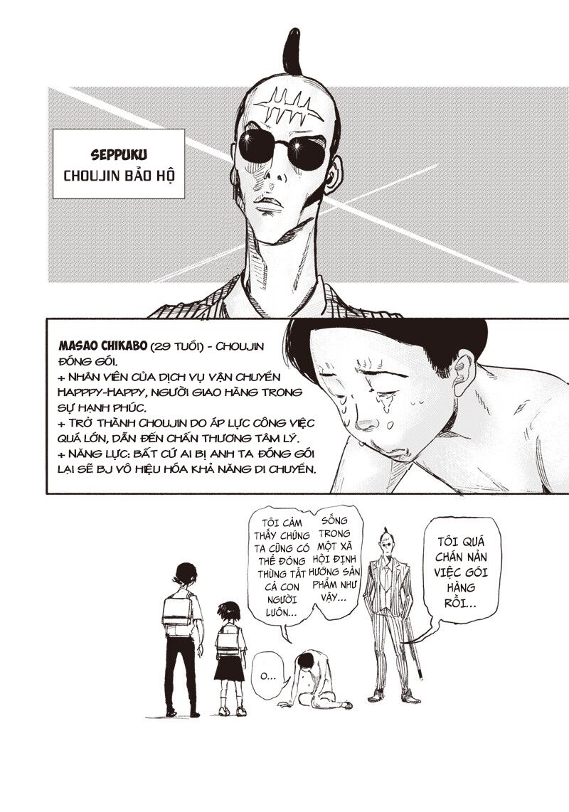 Siêu Nhân X - Chapter 17 - Page 40