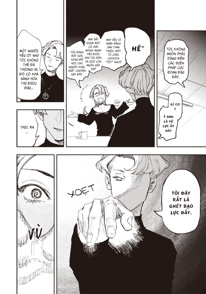 Siêu Nhân X - Chapter 17 - Page 6