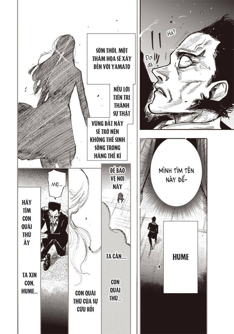 Siêu Nhân X - Chapter 30.2 - Page 13