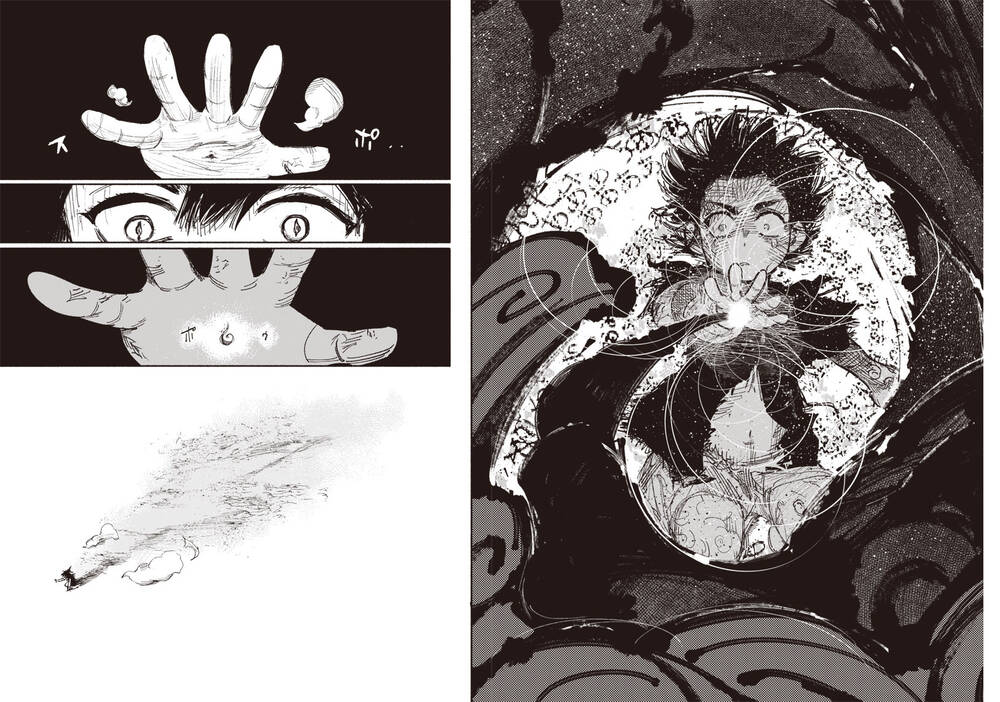 Siêu Nhân X - Chapter 31.2 - Page 22