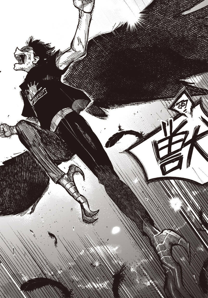 Siêu Nhân X - Chapter 31 - Page 21