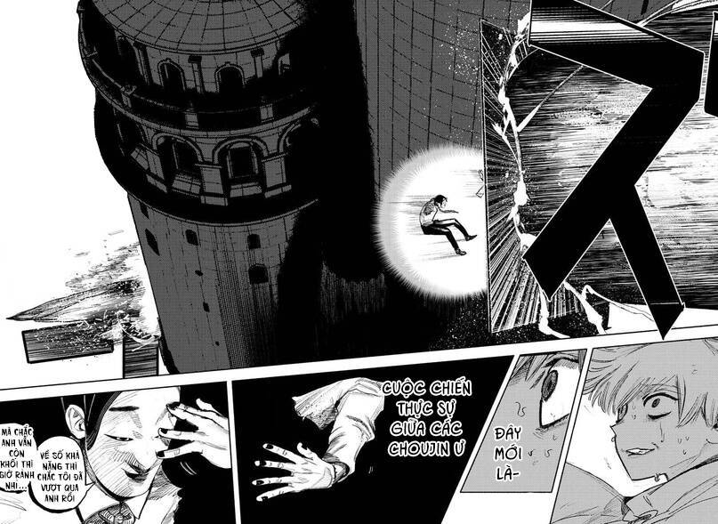 Siêu Nhân X - Chapter 34.3 - Page 14