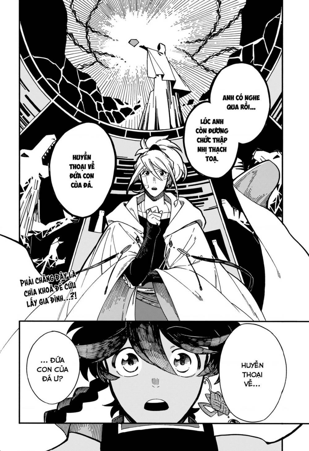 Aragane No Ko - Chapter 26 - Page 25