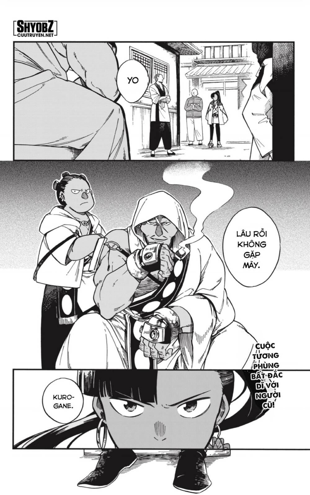 Aragane No Ko - Chapter 29 - Page 18