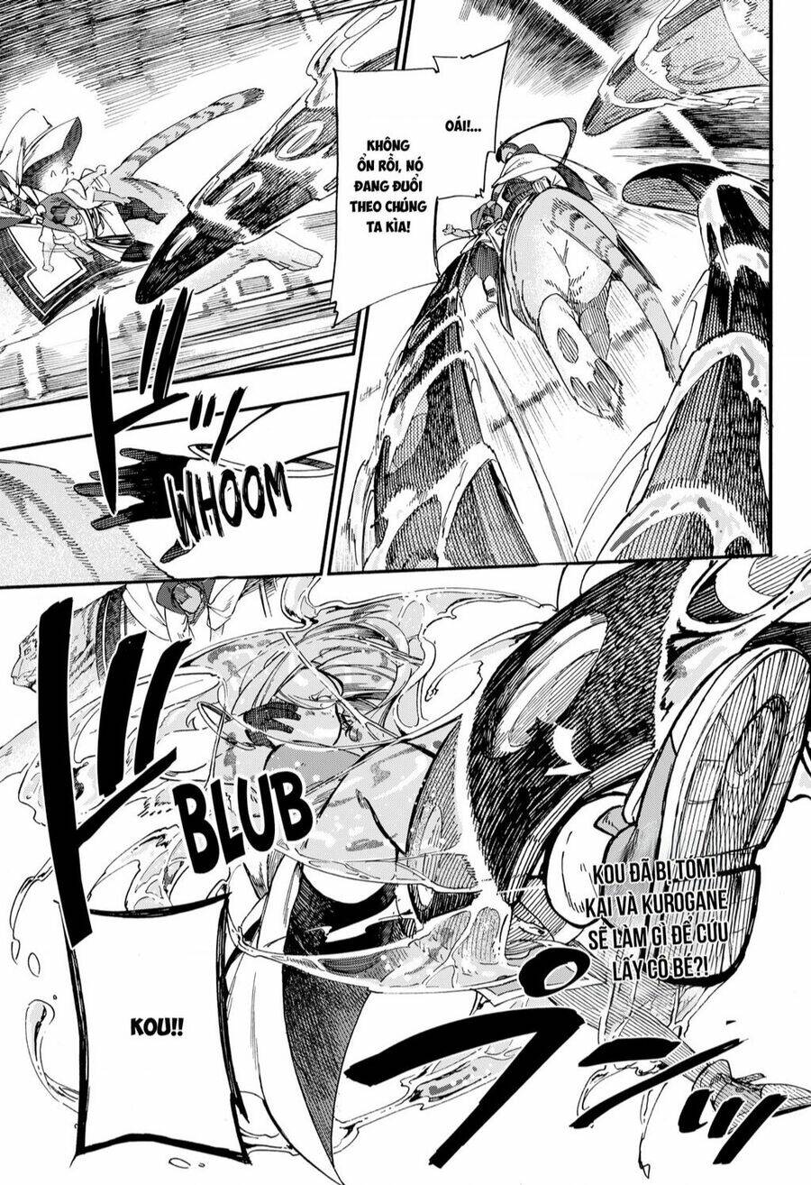 Aragane No Ko - Chapter 34 - Page 21