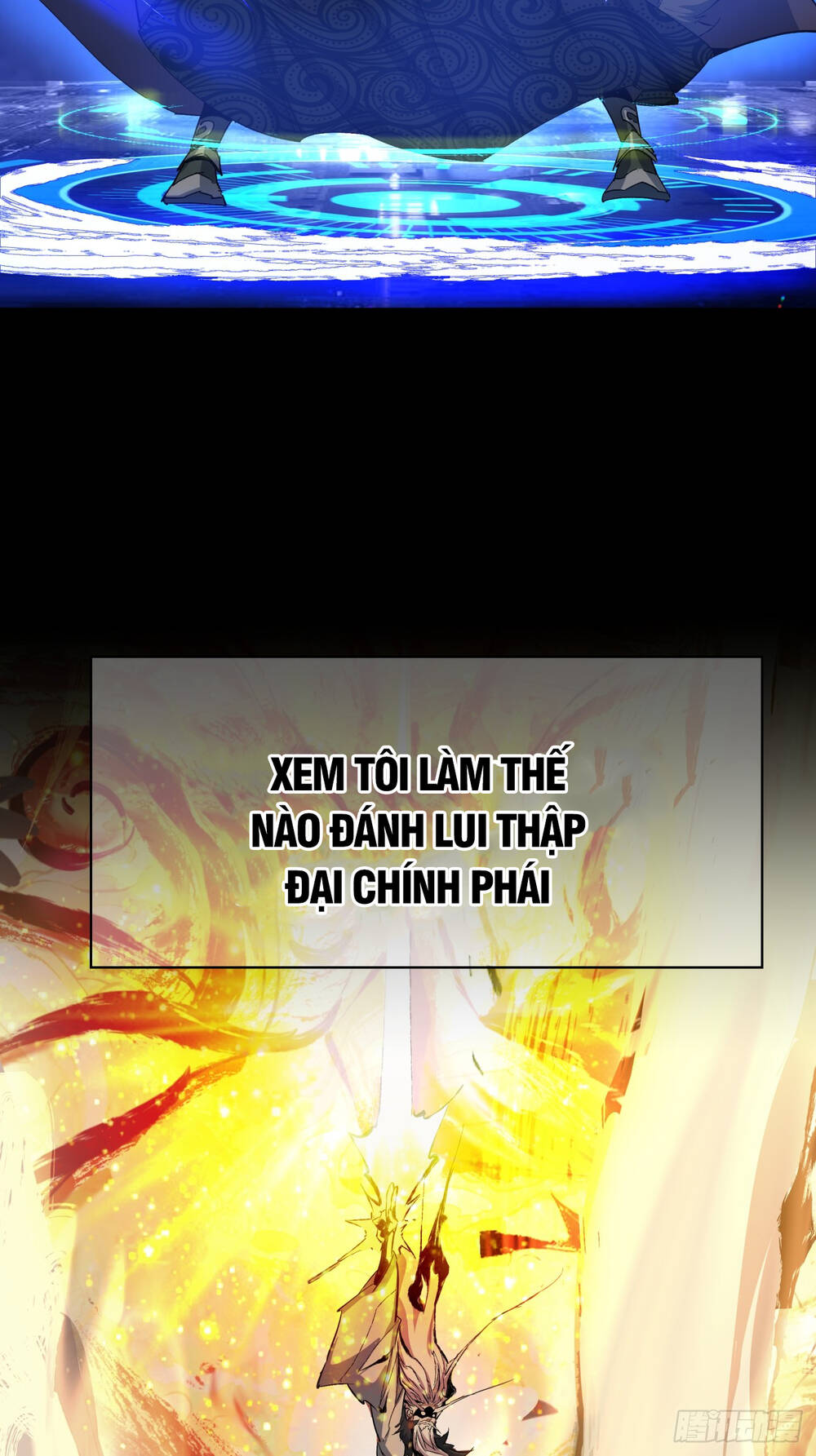 Đồ Đệ Của Ta Đều Là Đại Phản Phái Chapter 0 - Trang 10