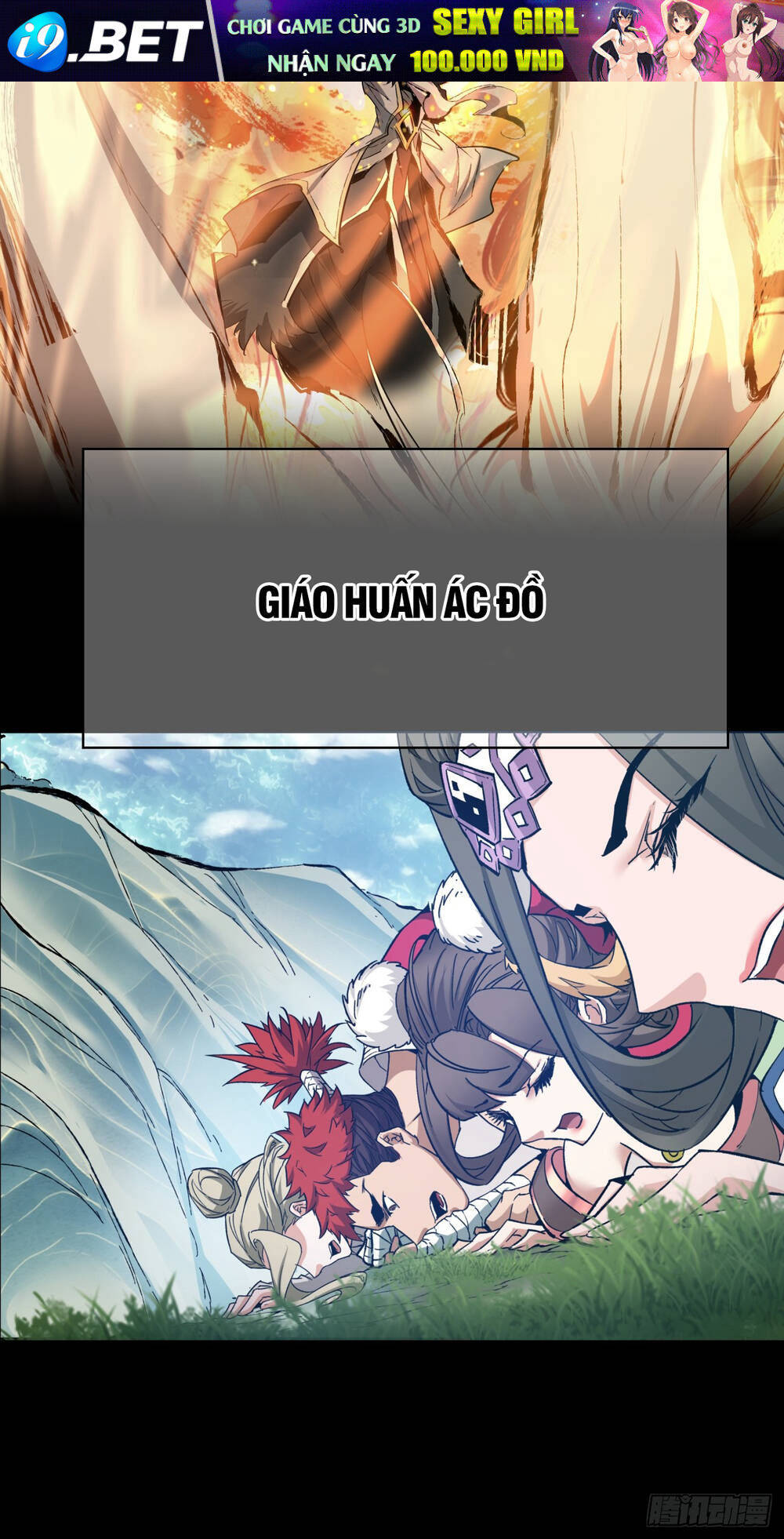 Đồ Đệ Của Ta Đều Là Đại Phản Phái Chapter 0 - Trang 11