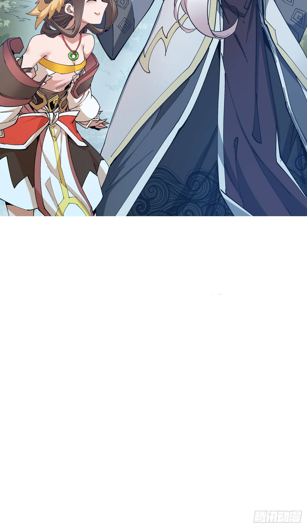 Đồ Đệ Của Ta Đều Là Đại Phản Phái Chapter 0 - Trang 13