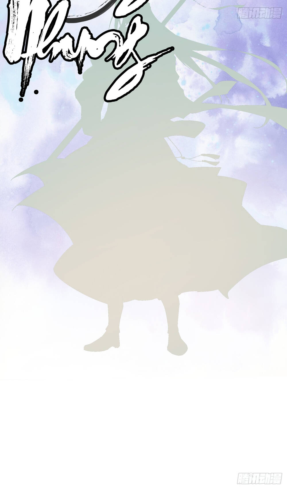 Đồ Đệ Của Ta Đều Là Đại Phản Phái Chapter 0 - Trang 18