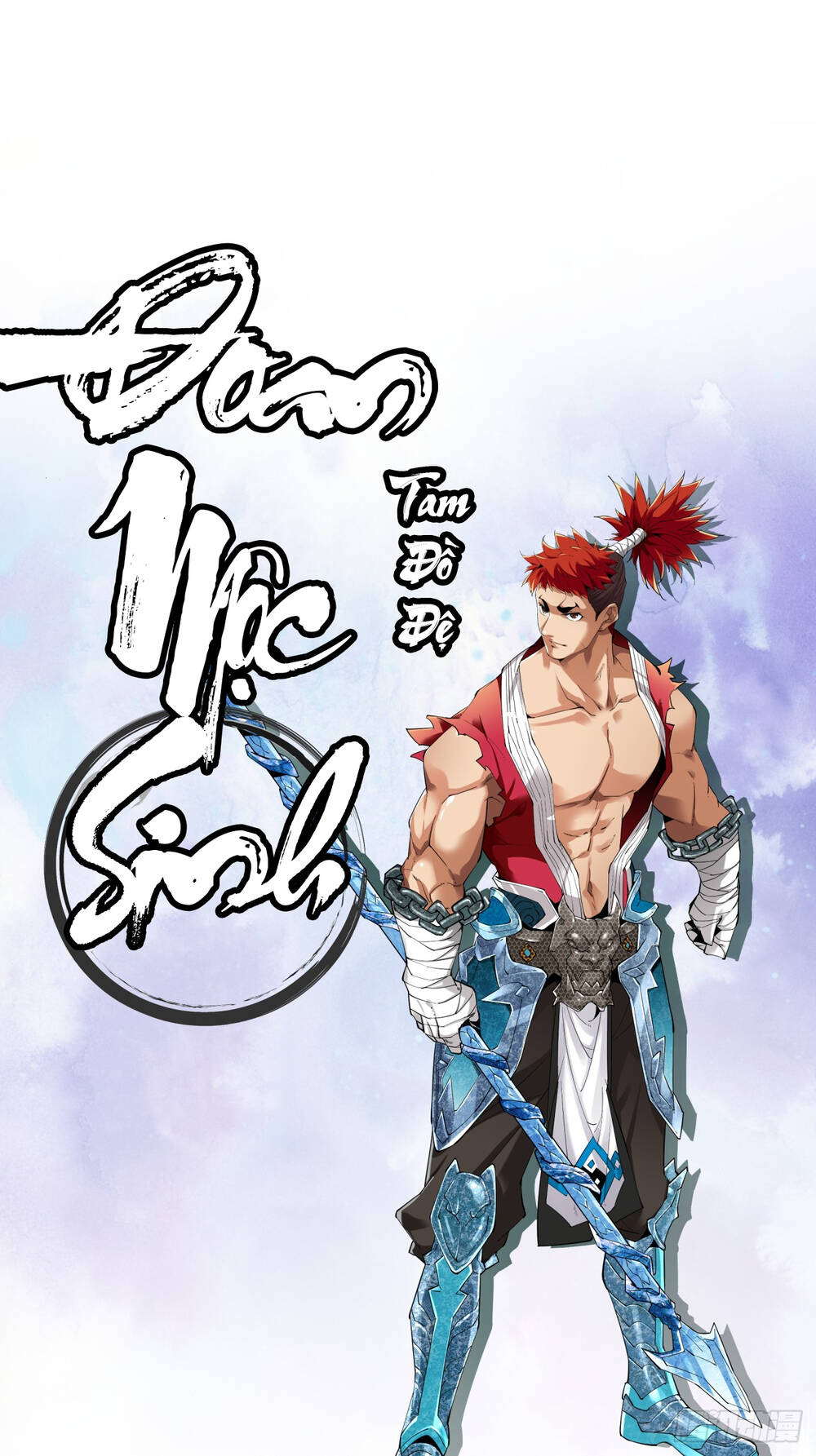 Đồ Đệ Của Ta Đều Là Đại Phản Phái Chapter 0 - Trang 19