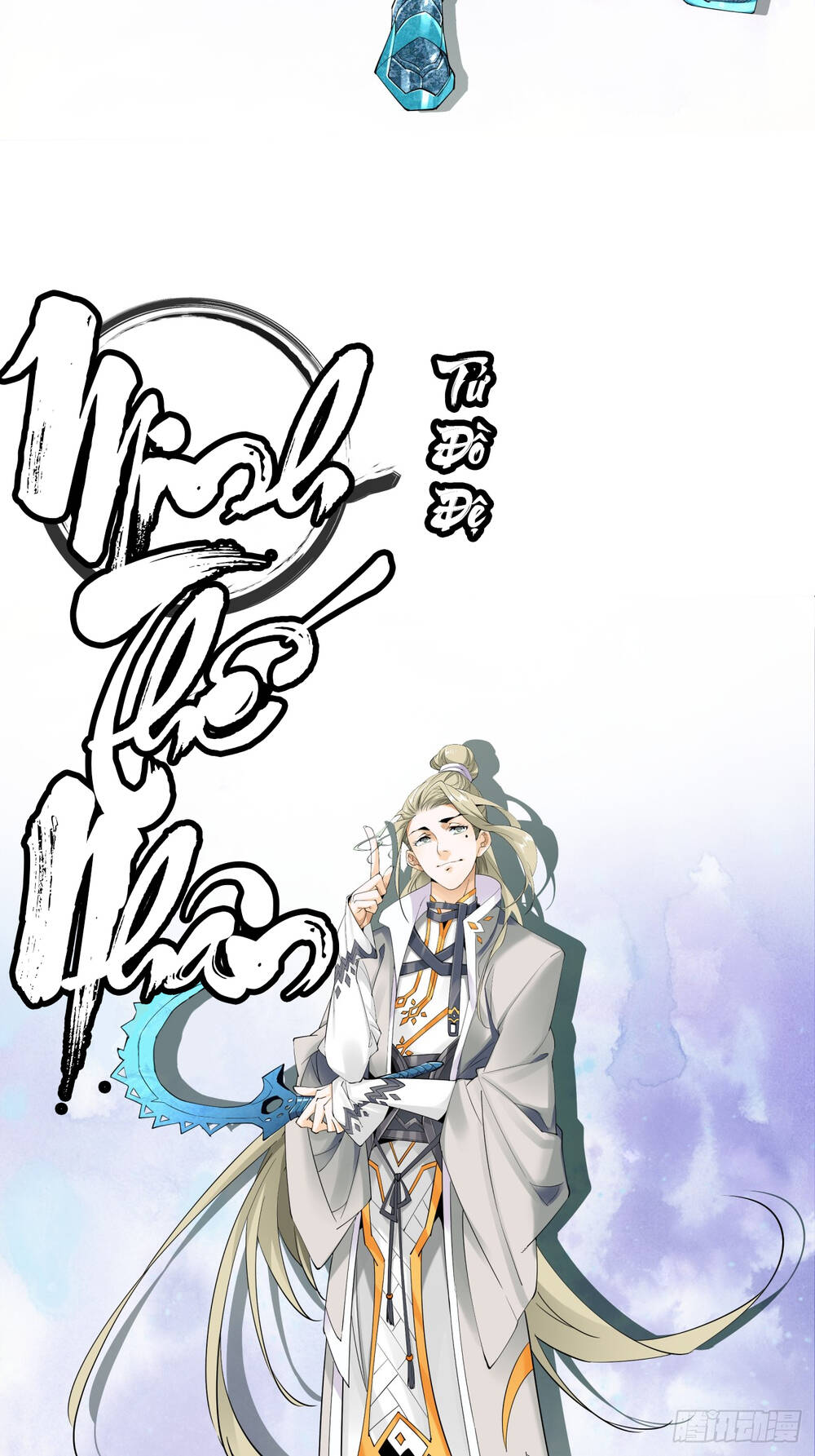 Đồ Đệ Của Ta Đều Là Đại Phản Phái Chapter 0 - Trang 20