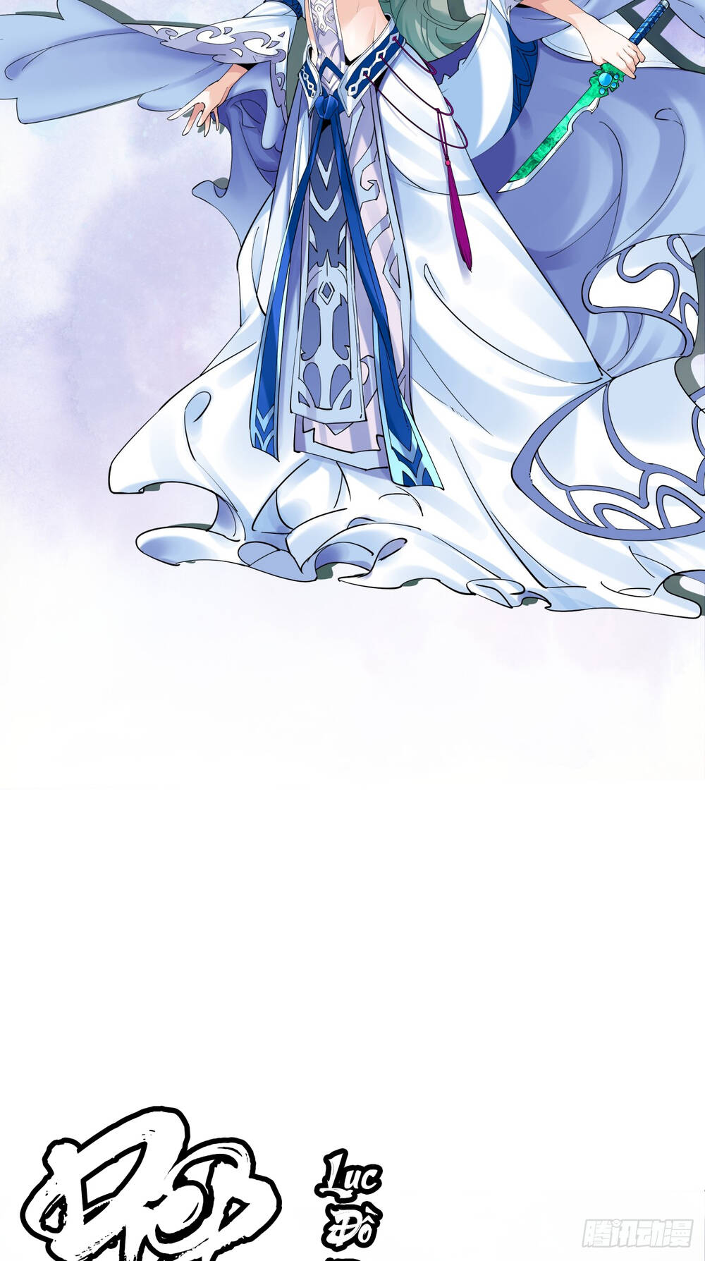 Đồ Đệ Của Ta Đều Là Đại Phản Phái Chapter 0 - Trang 22