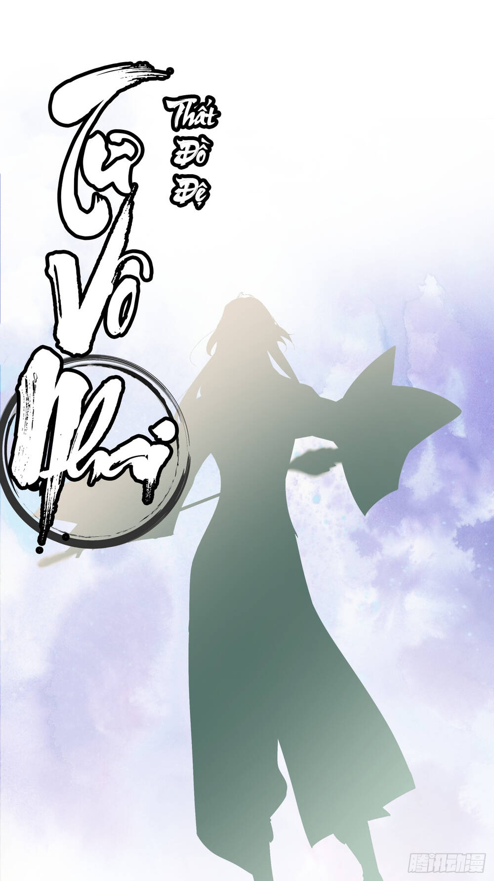 Đồ Đệ Của Ta Đều Là Đại Phản Phái Chapter 0 - Trang 24