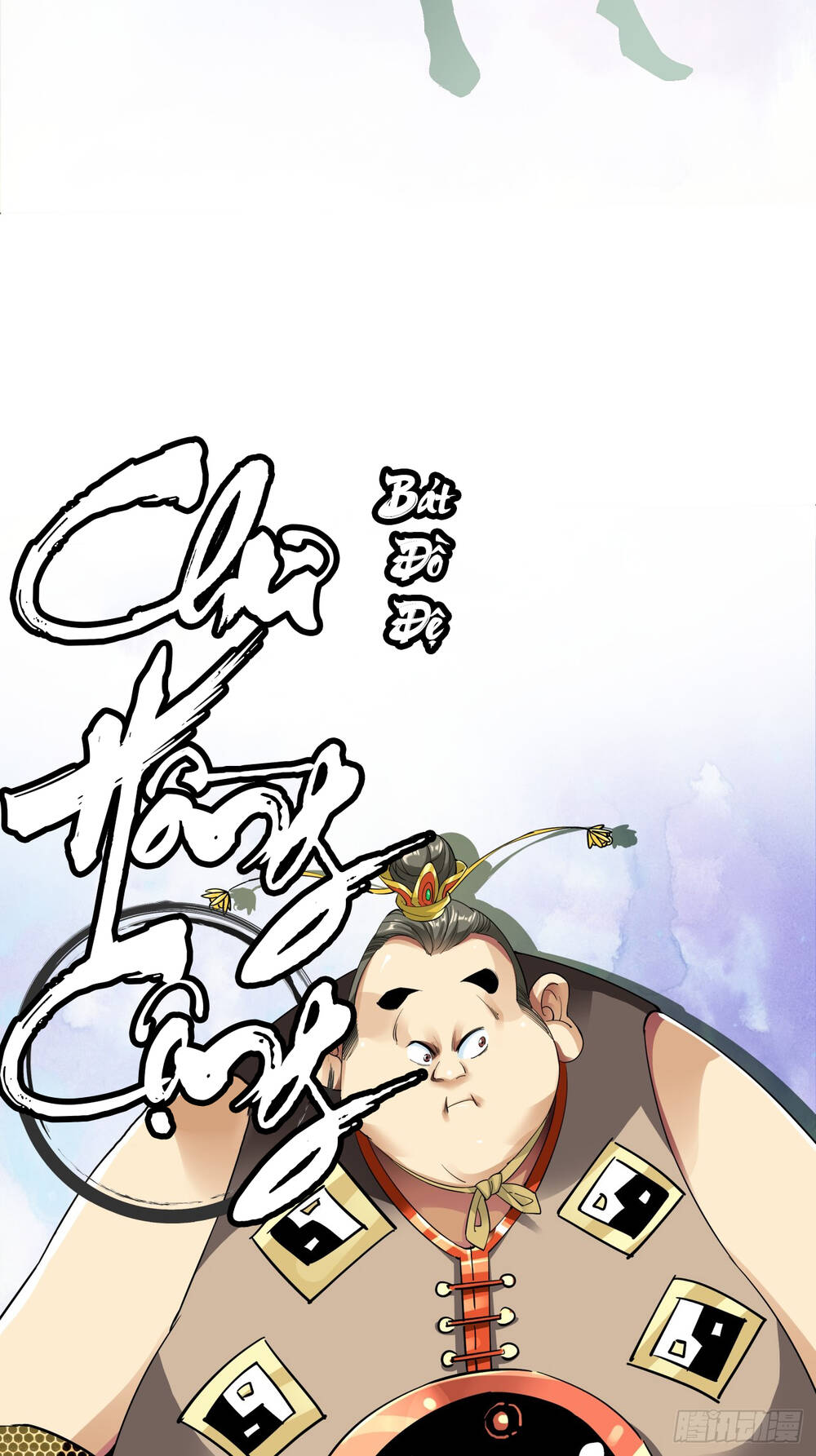 Đồ Đệ Của Ta Đều Là Đại Phản Phái Chapter 0 - Trang 25