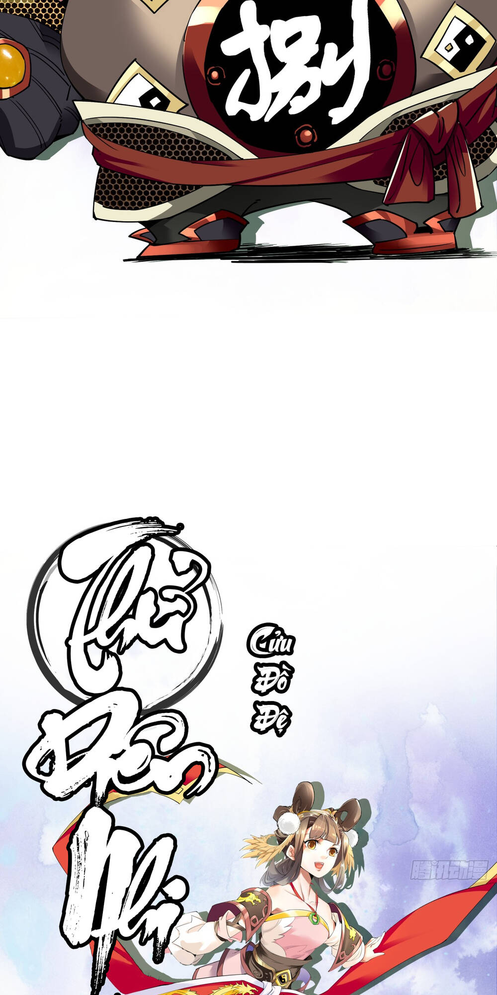 Đồ Đệ Của Ta Đều Là Đại Phản Phái Chapter 0 - Trang 26