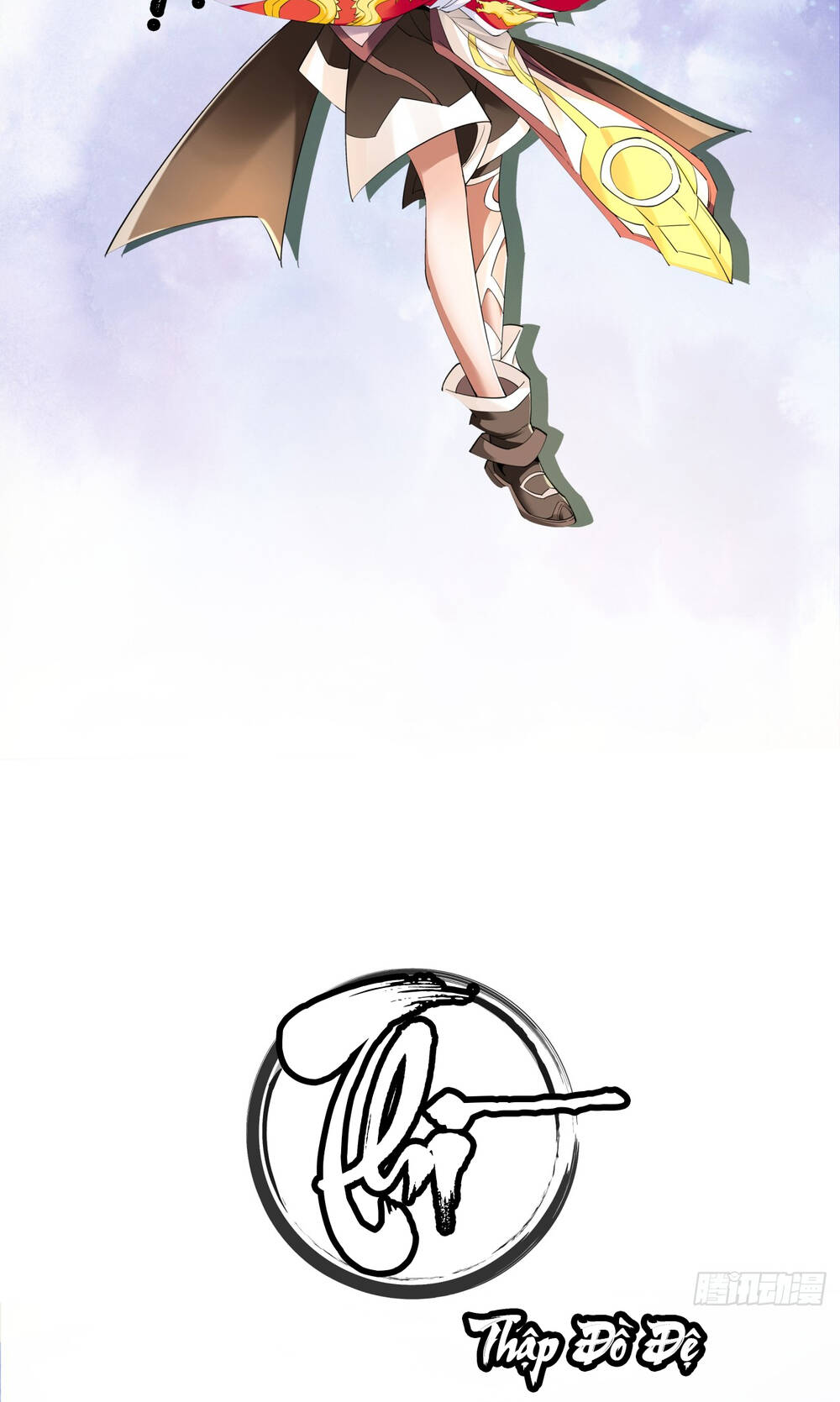 Đồ Đệ Của Ta Đều Là Đại Phản Phái Chapter 0 - Trang 27