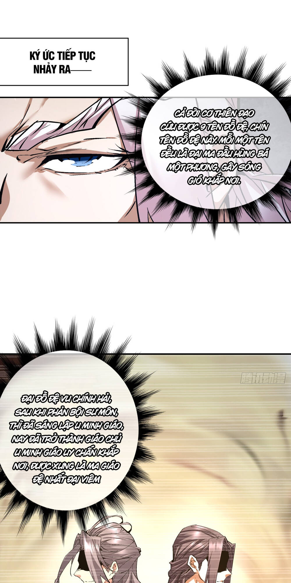 Đồ Đệ Của Ta Đều Là Đại Phản Phái Chapter 1 - Trang 11
