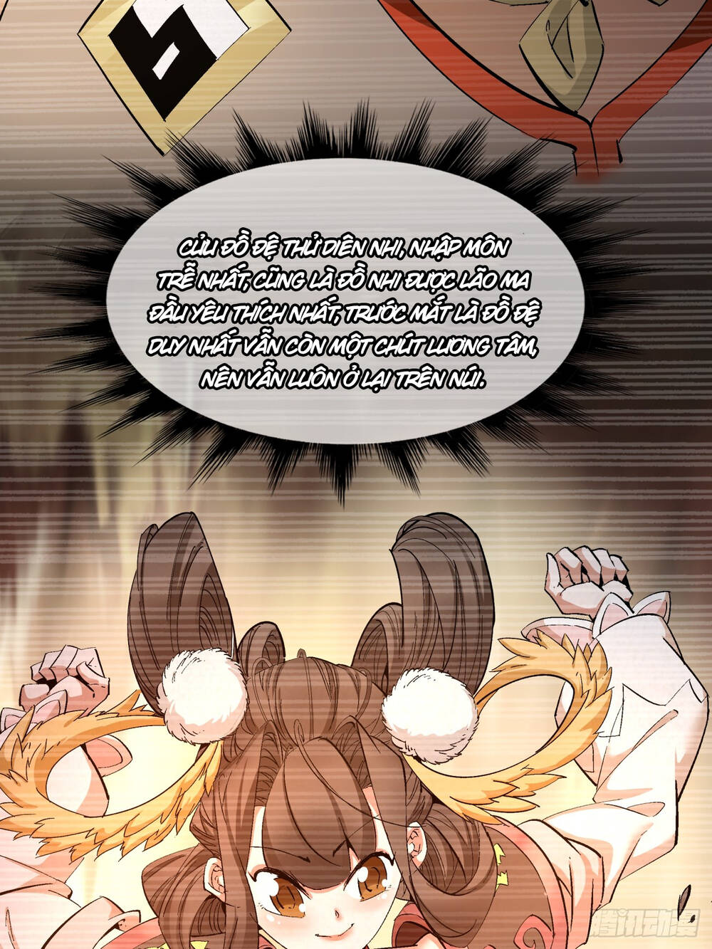 Đồ Đệ Của Ta Đều Là Đại Phản Phái Chapter 1 - Trang 16