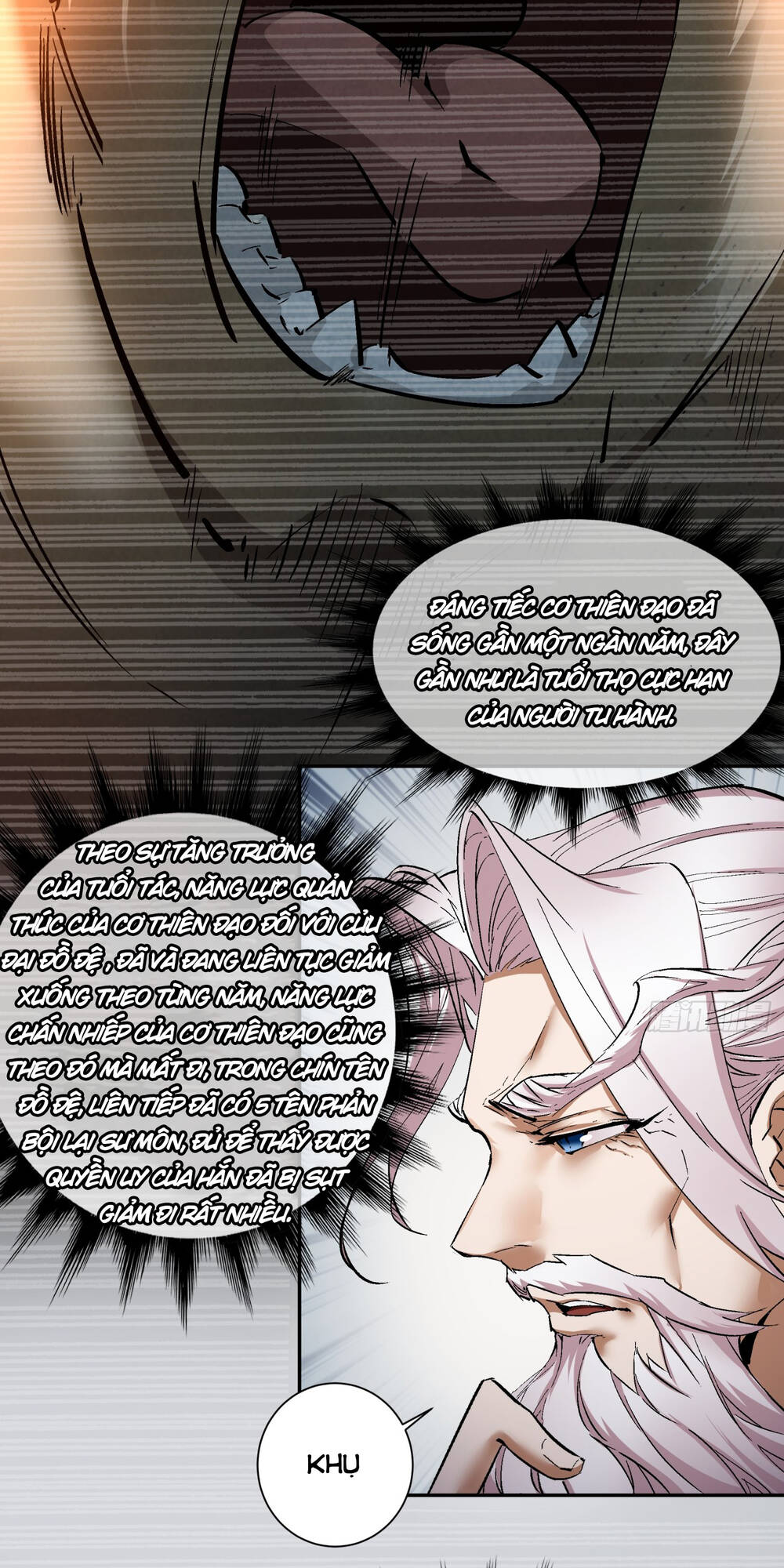 Đồ Đệ Của Ta Đều Là Đại Phản Phái Chapter 1 - Trang 18