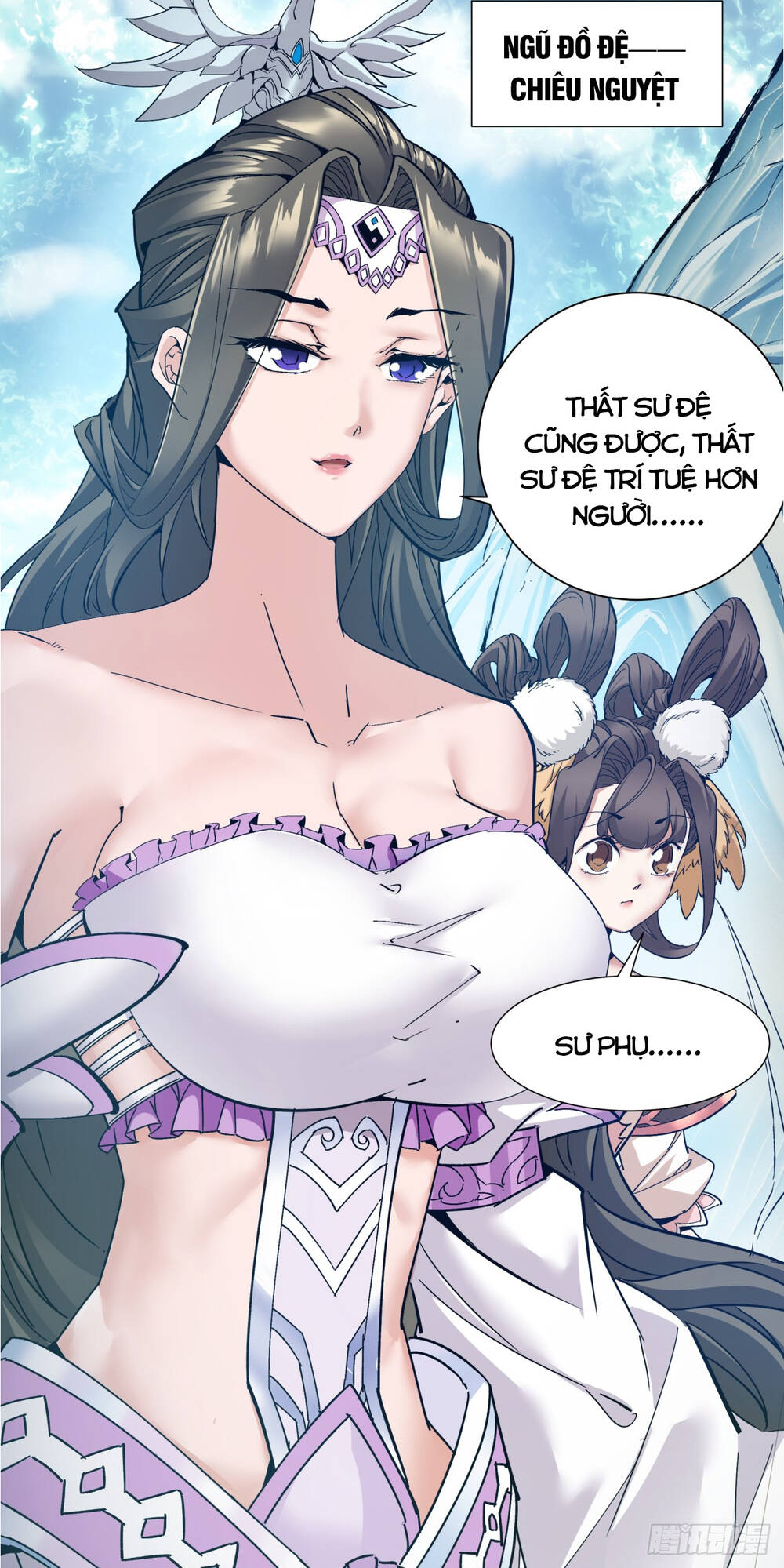 Đồ Đệ Của Ta Đều Là Đại Phản Phái Chapter 1 - Trang 24