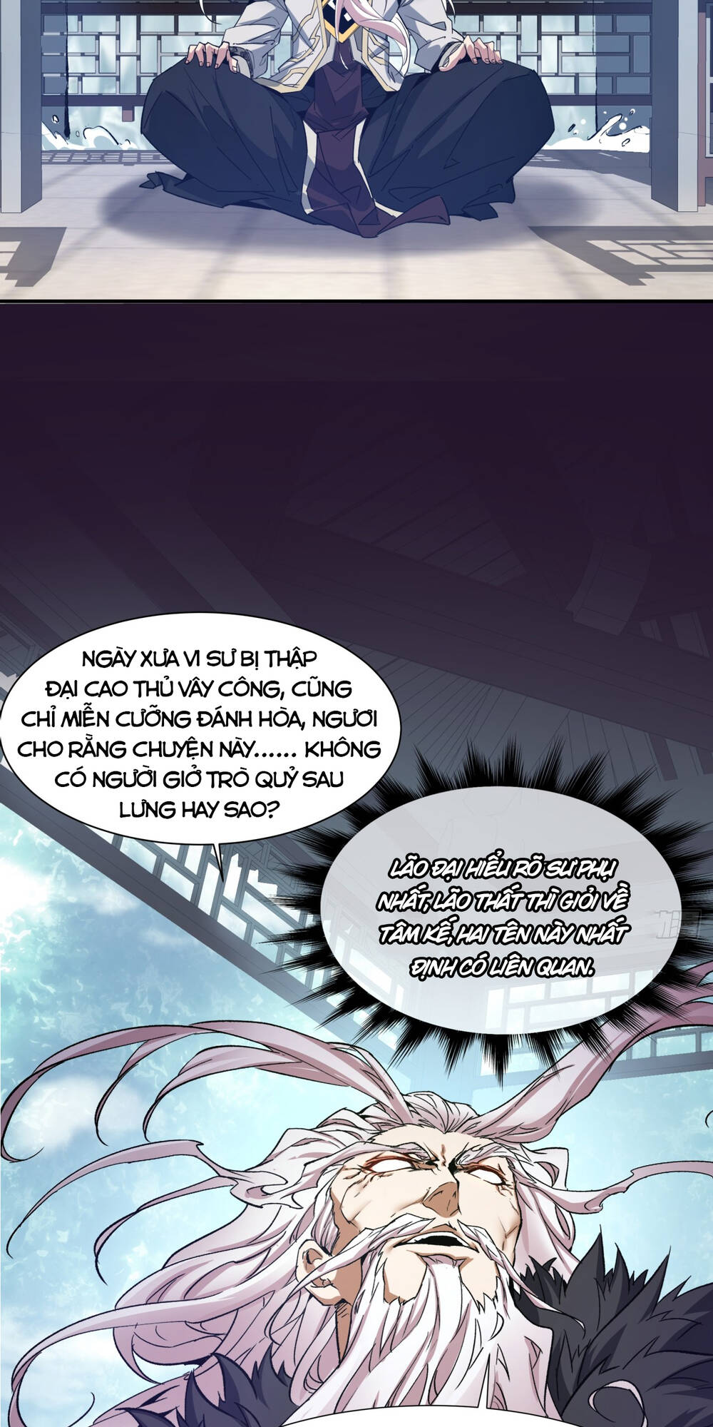 Đồ Đệ Của Ta Đều Là Đại Phản Phái Chapter 1 - Trang 26