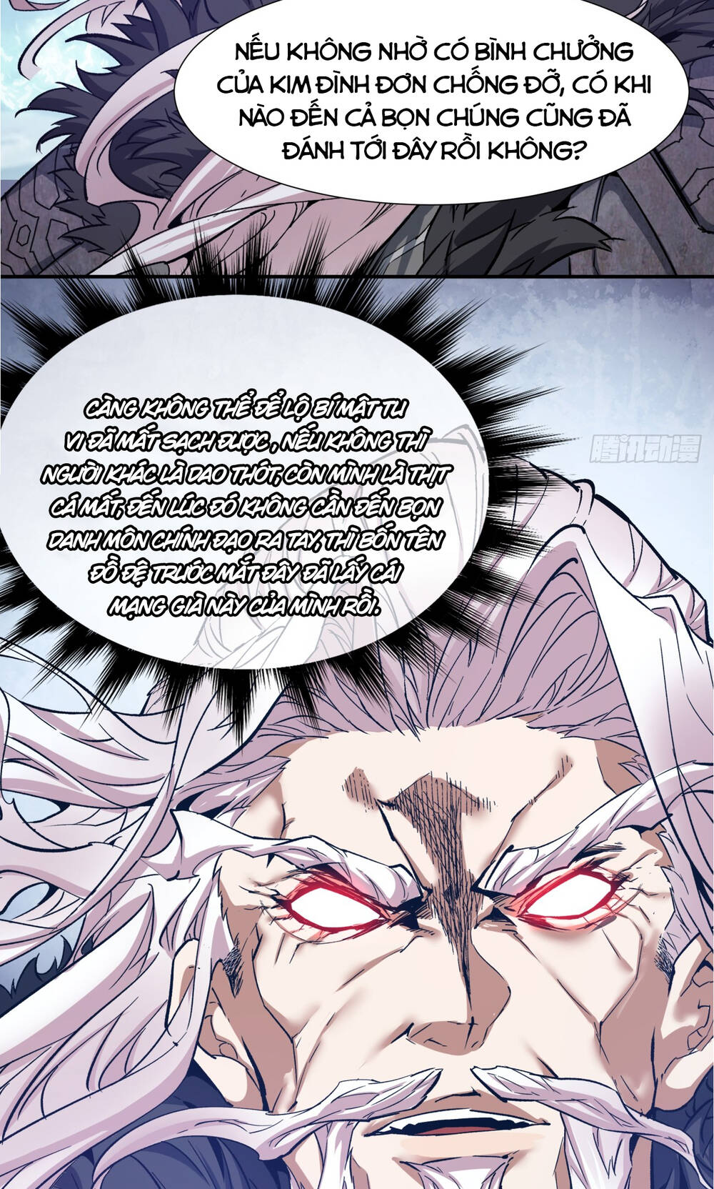 Đồ Đệ Của Ta Đều Là Đại Phản Phái Chapter 1 - Trang 27