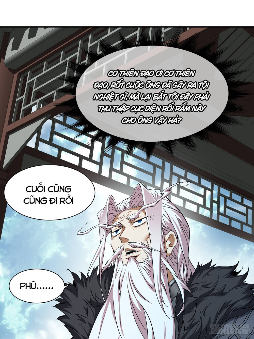 Đồ Đệ Của Ta Đều Là Đại Phản Phái Chapter 1 - Trang 32