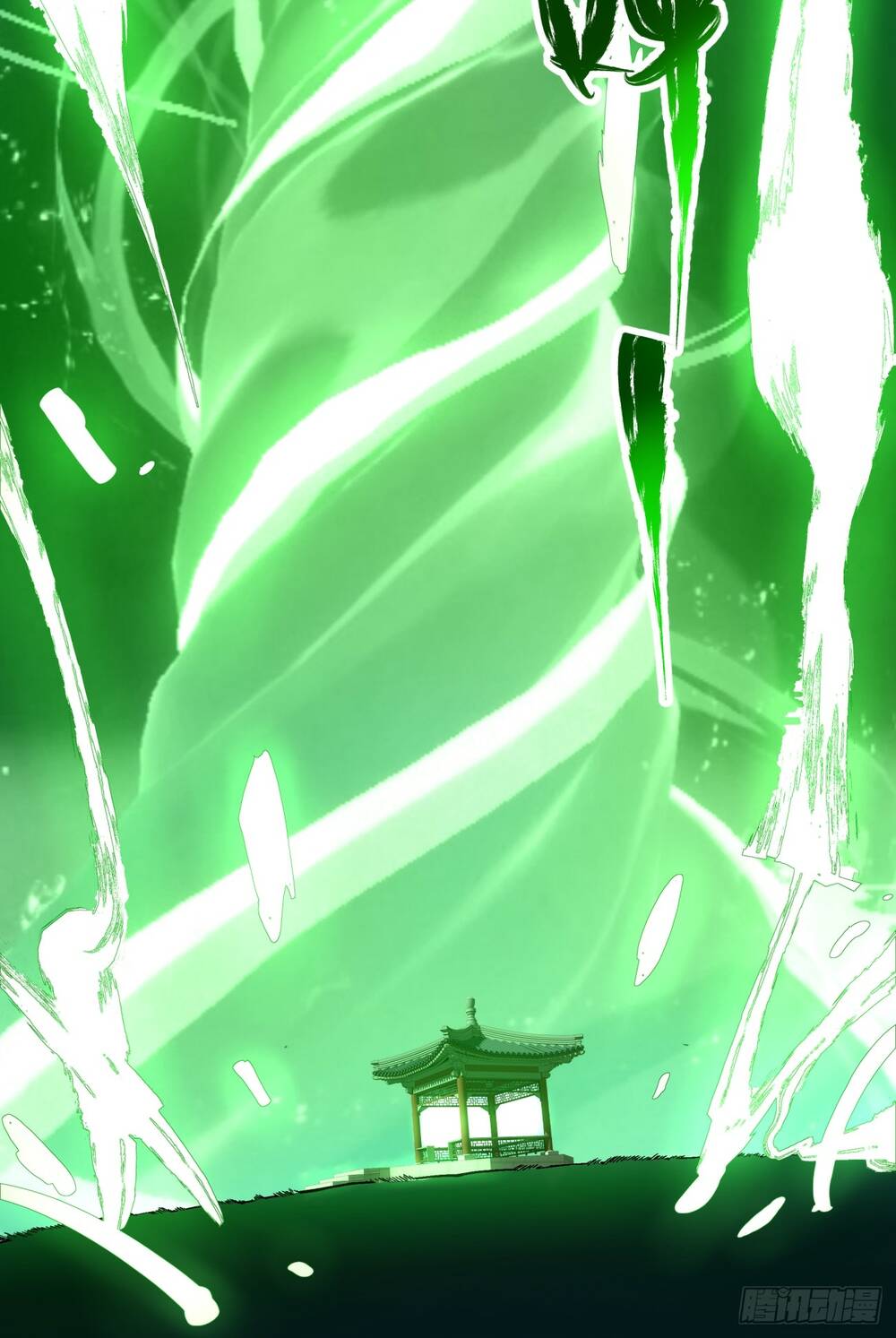 Đồ Đệ Của Ta Đều Là Đại Phản Phái Chapter 1 - Trang 48