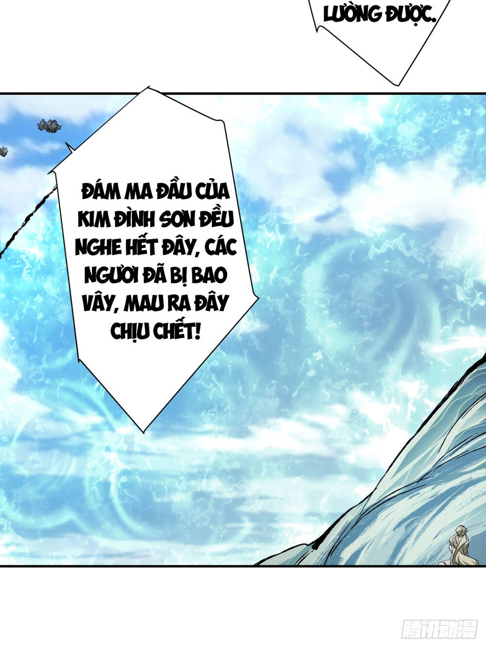 Đồ Đệ Của Ta Đều Là Đại Phản Phái Chapter 1 - Trang 52