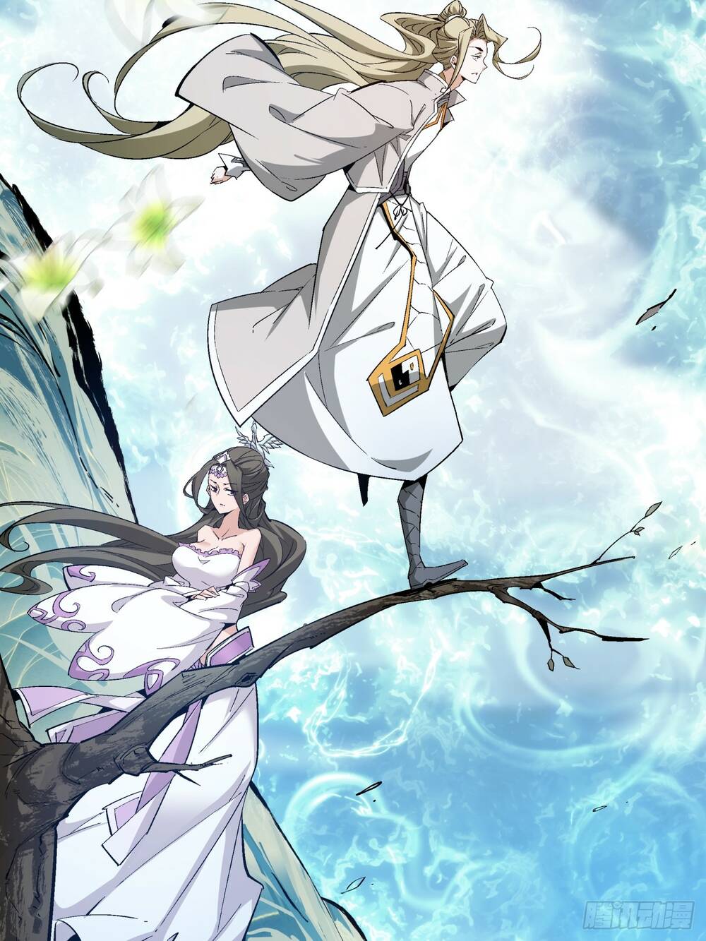 Đồ Đệ Của Ta Đều Là Đại Phản Phái Chapter 1 - Trang 55