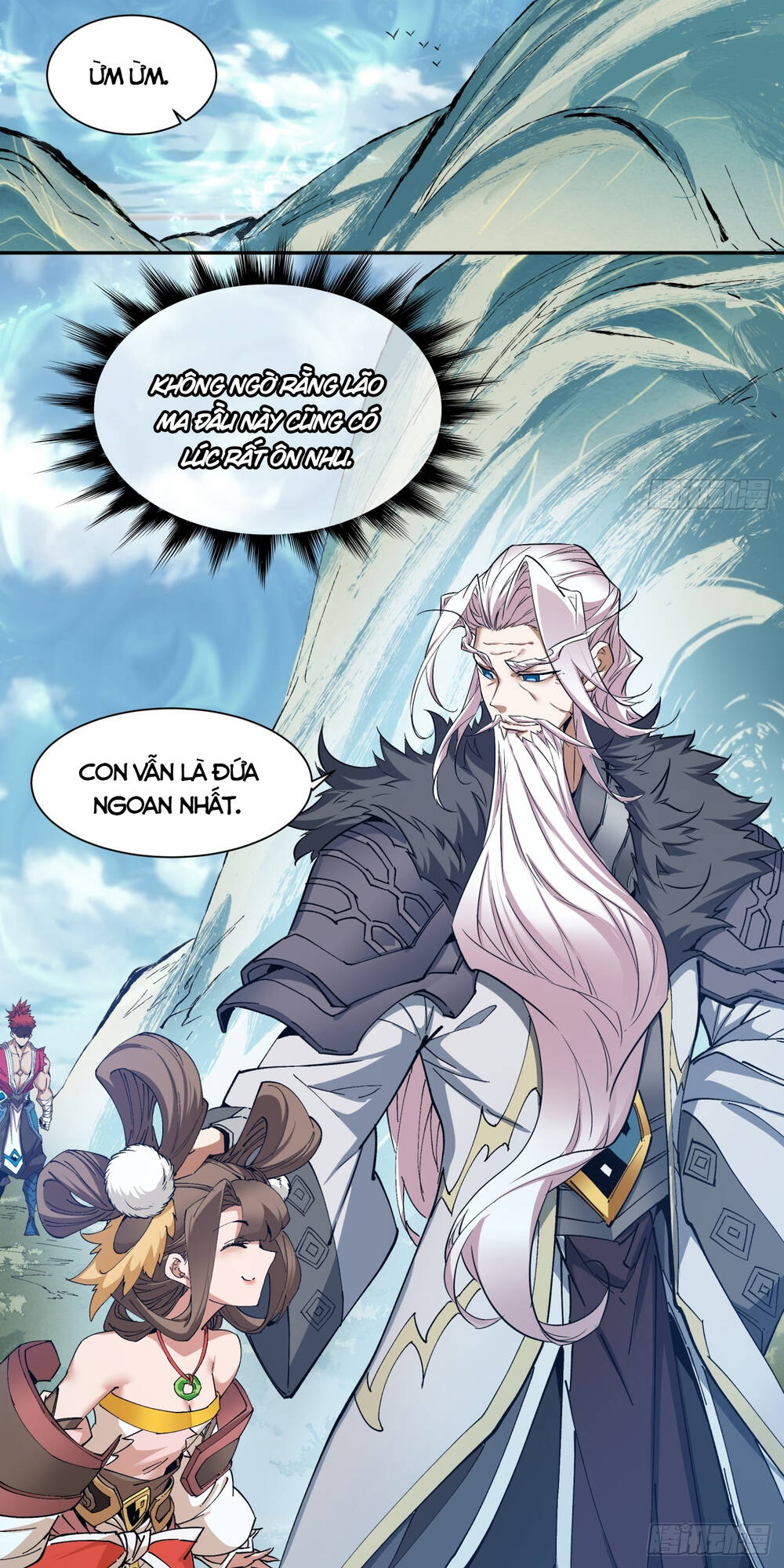 Đồ Đệ Của Ta Đều Là Đại Phản Phái Chapter 1 - Trang 74