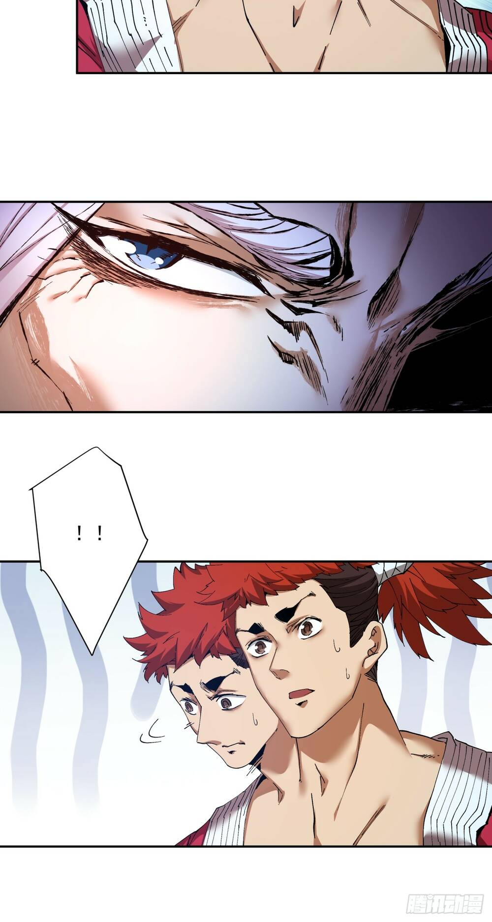 Đồ Đệ Của Ta Đều Là Đại Phản Phái Chapter 1 - Trang 76