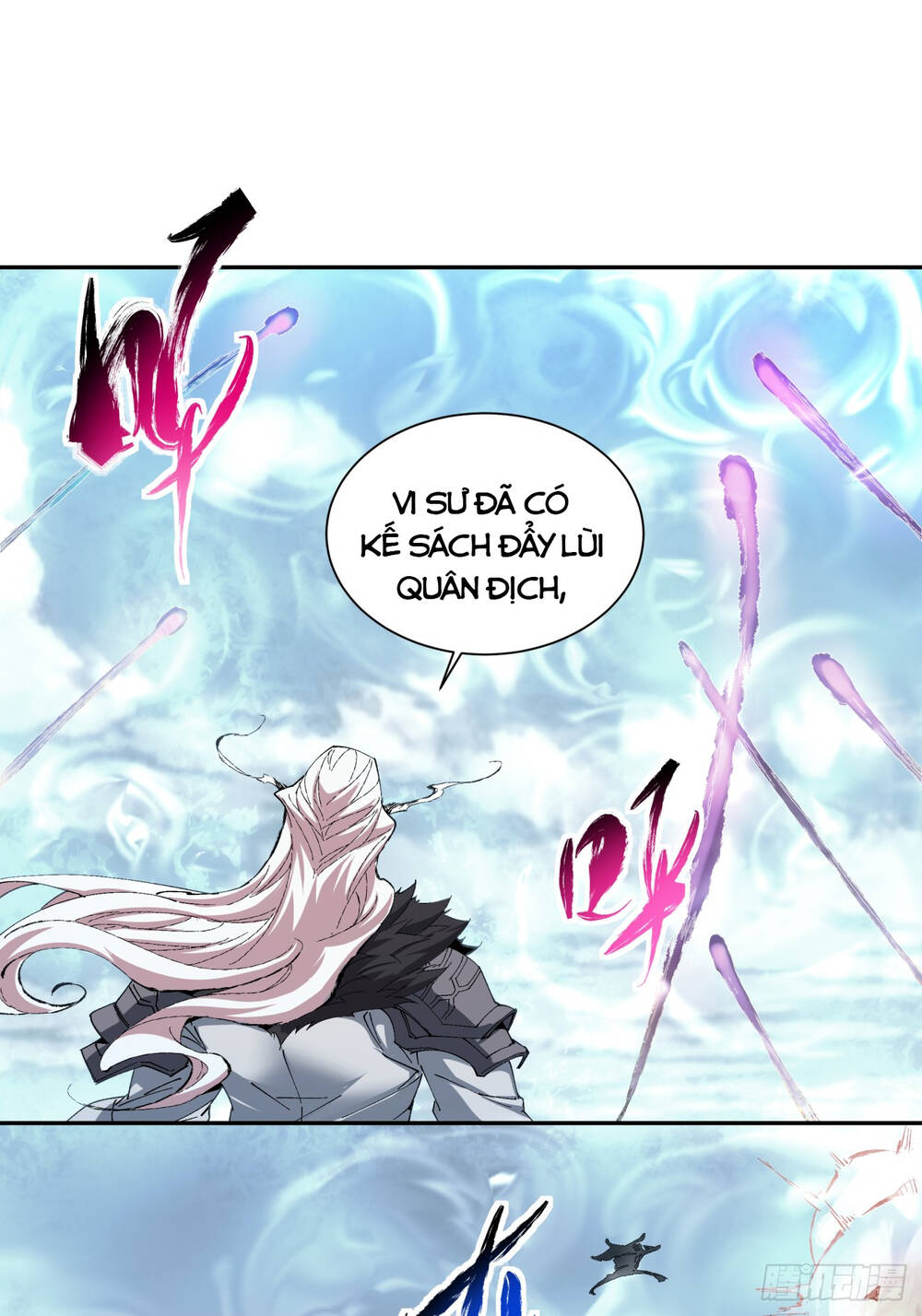 Đồ Đệ Của Ta Đều Là Đại Phản Phái Chapter 1 - Trang 77