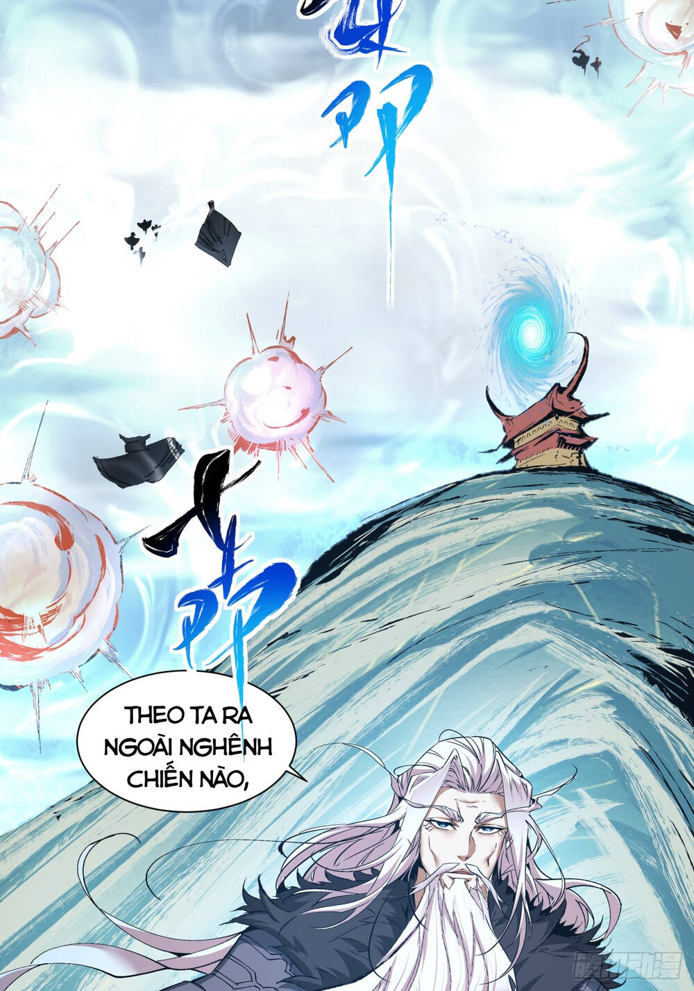 Đồ Đệ Của Ta Đều Là Đại Phản Phái Chapter 1 - Trang 78