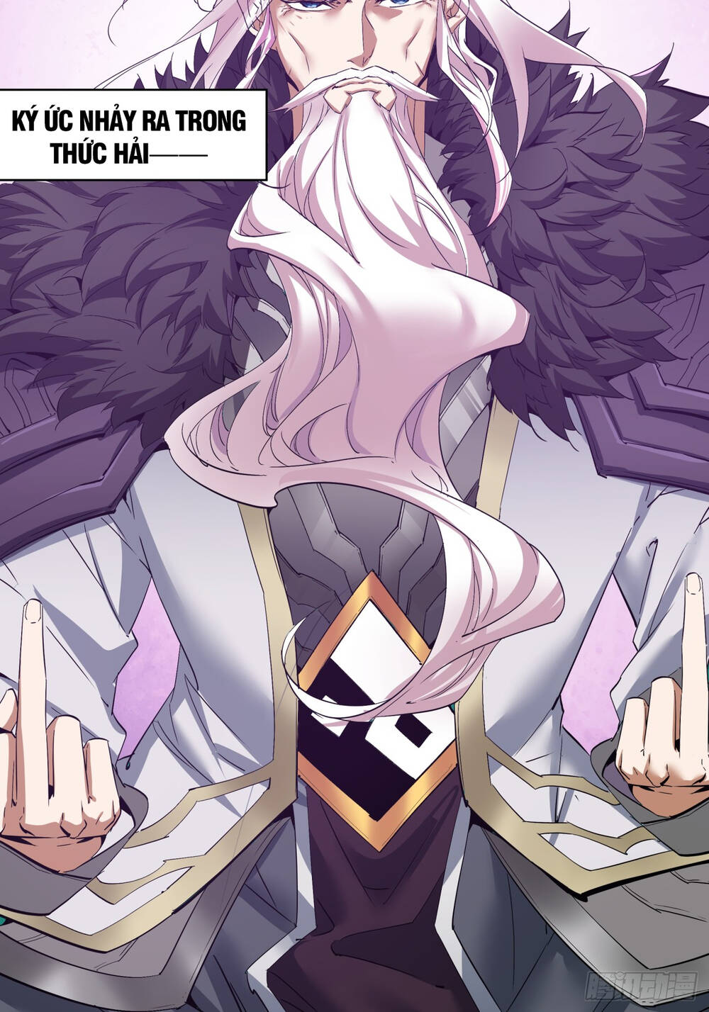 Đồ Đệ Của Ta Đều Là Đại Phản Phái Chapter 1 - Trang 7