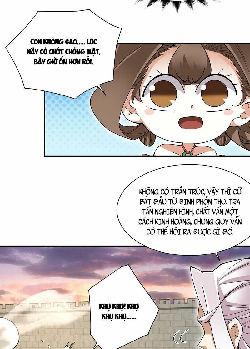 Đồ Đệ Của Ta Đều Là Đại Phản Phái Chapter 100 - Trang 17