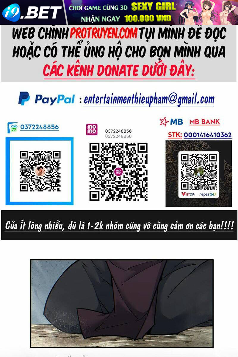 Đồ Đệ Của Ta Đều Là Đại Phản Phái Chapter 100 - Trang 1