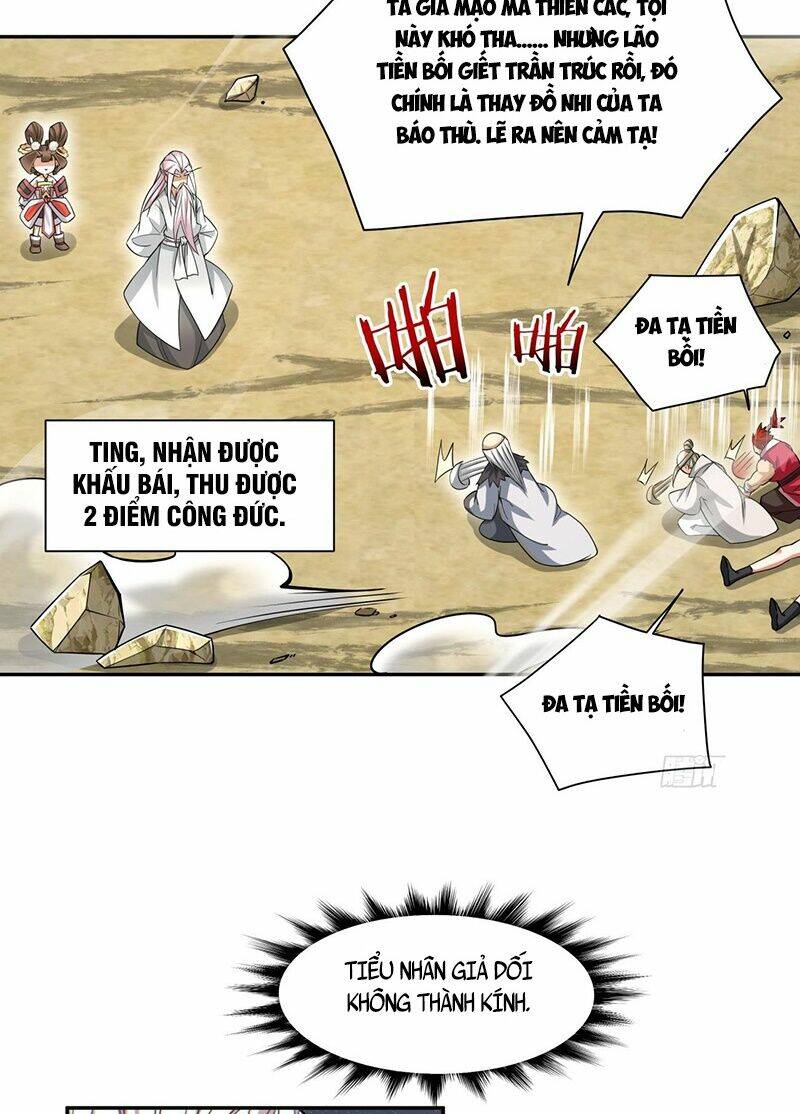 Đồ Đệ Của Ta Đều Là Đại Phản Phái Chapter 100 - Trang 20