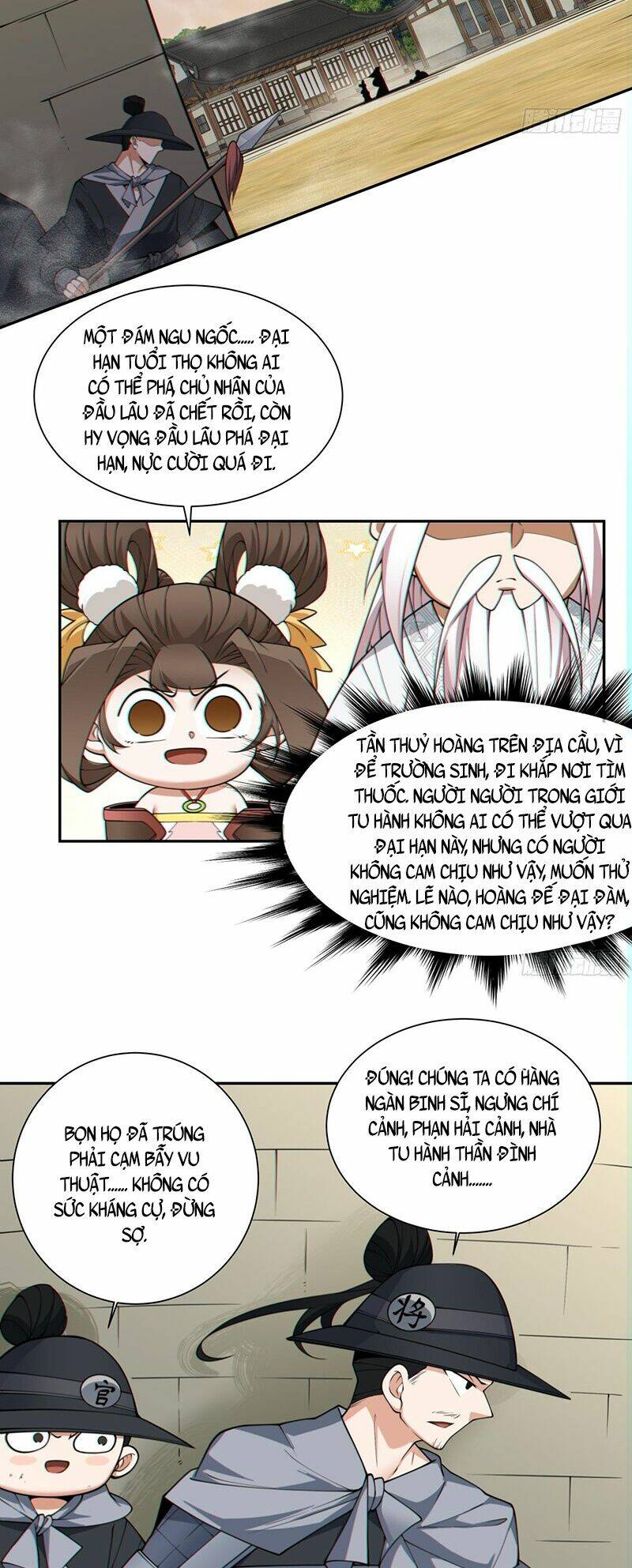 Đồ Đệ Của Ta Đều Là Đại Phản Phái Chapter 100 - Trang 27