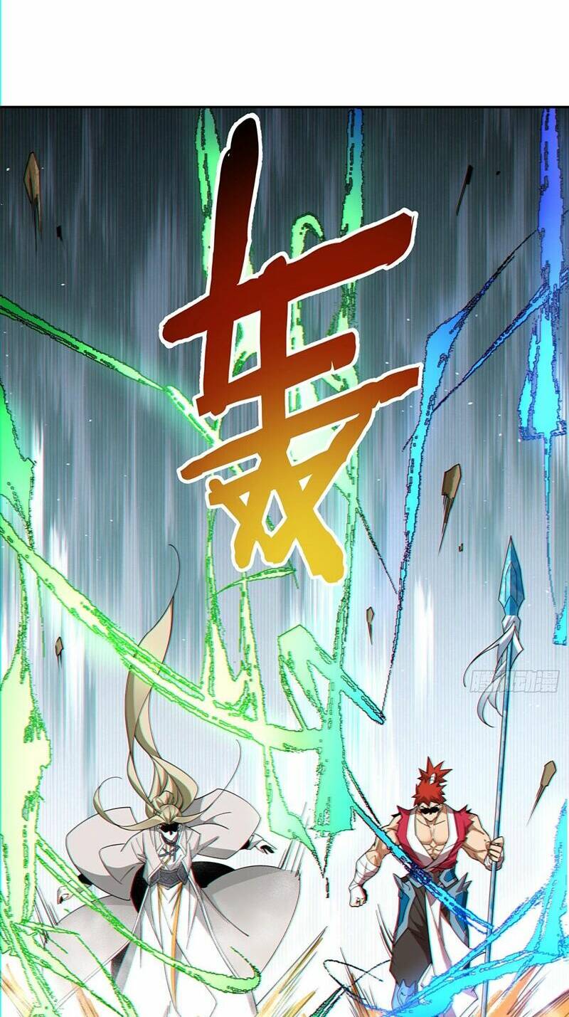 Đồ Đệ Của Ta Đều Là Đại Phản Phái Chapter 101 - Trang 9