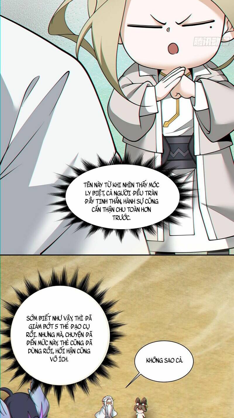 Đồ Đệ Của Ta Đều Là Đại Phản Phái Chapter 101 - Trang 15
