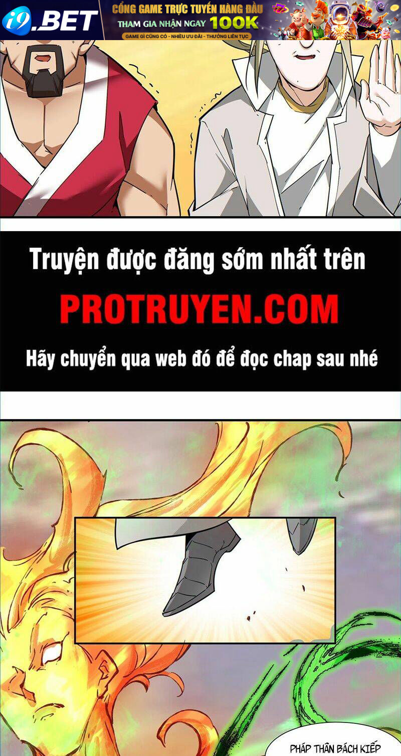 Đồ Đệ Của Ta Đều Là Đại Phản Phái Chapter 101 - Trang 20