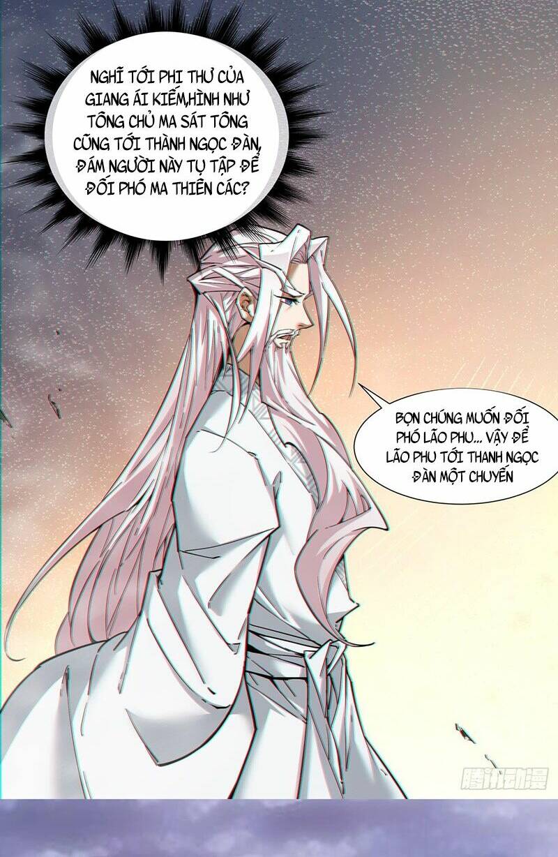 Đồ Đệ Của Ta Đều Là Đại Phản Phái Chapter 102 - Trang 11